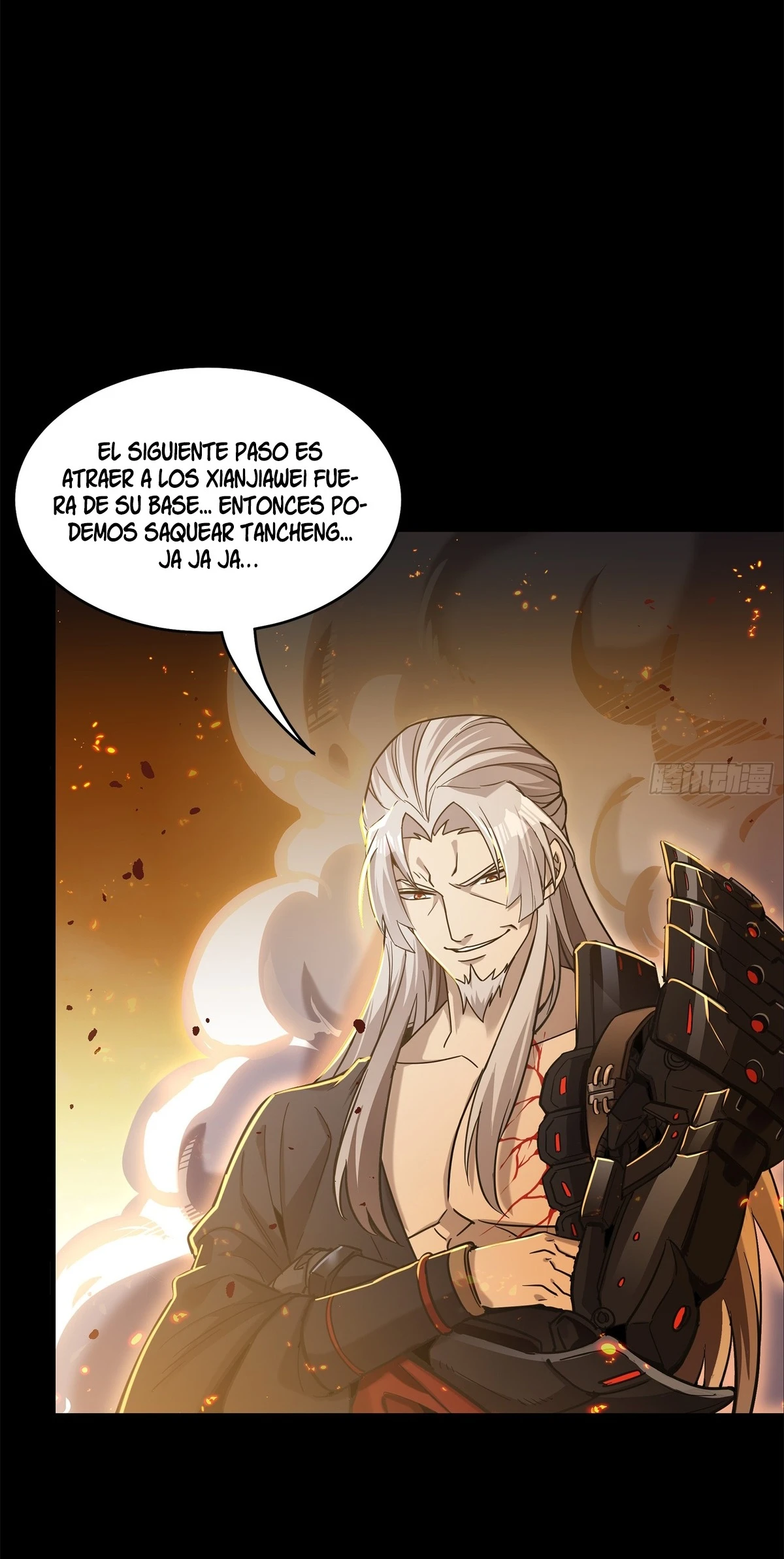 Read Legend of Star General ES Manga Online