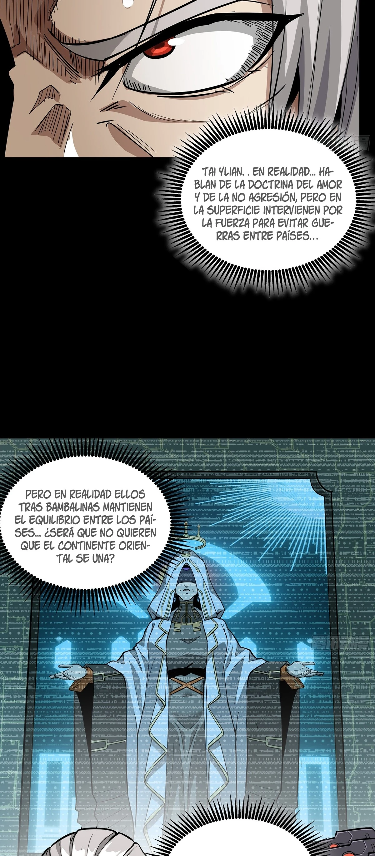 Read Legend of Star General ES Manga Online
