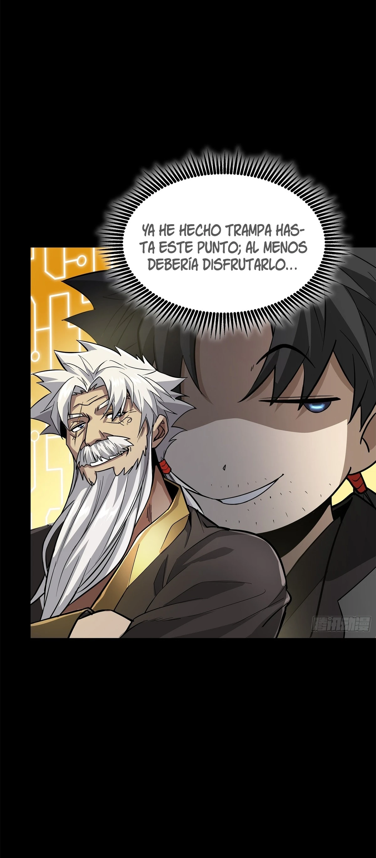 Read Legend of Star General ES Manga Online