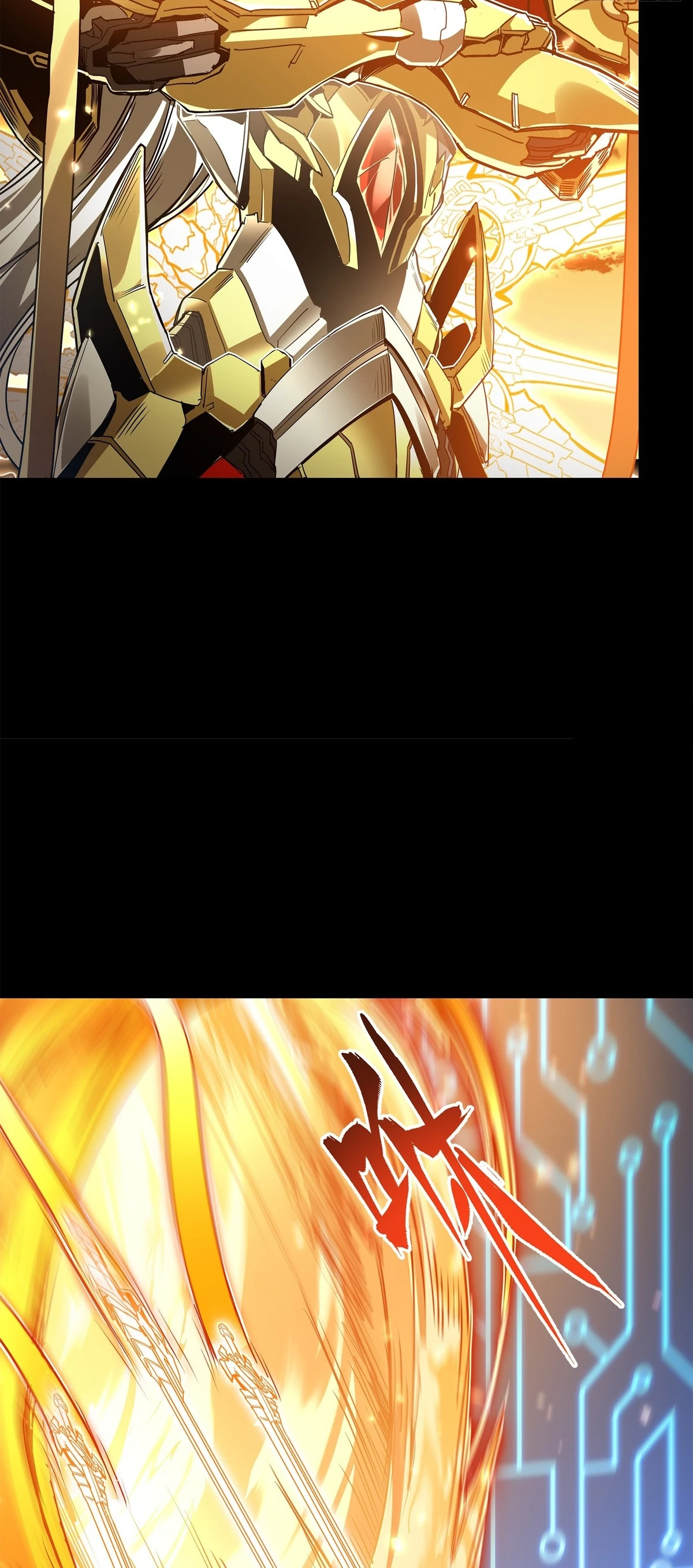 Read Legend of Star General ES Manga Online