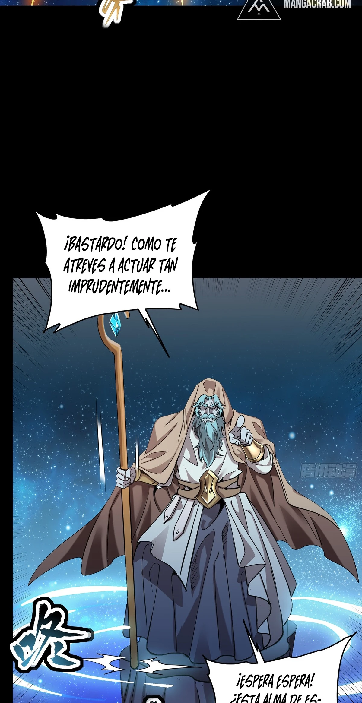 Read Legend of Star General ES Manga Online
