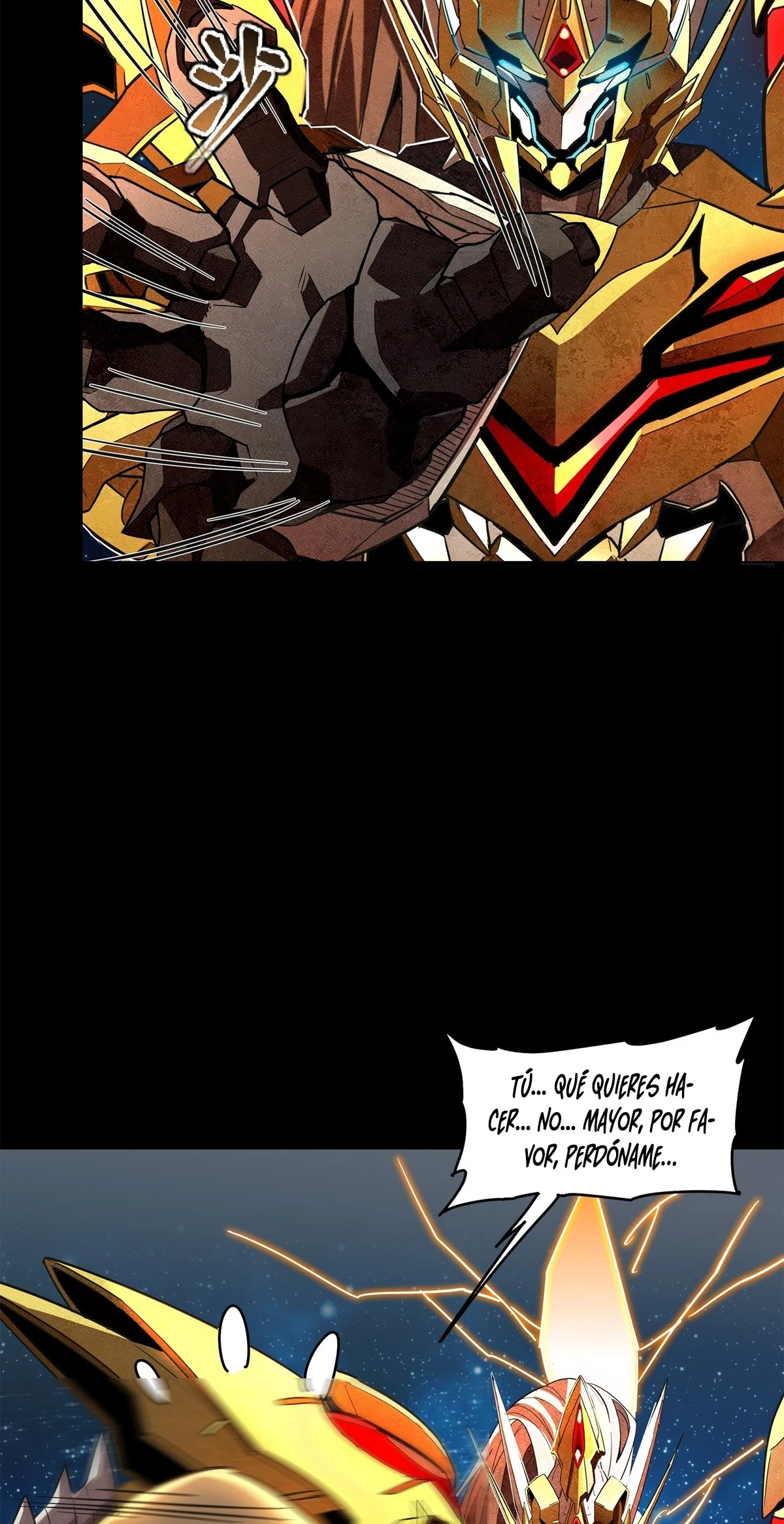 Read Legend of Star General ES Manga Online