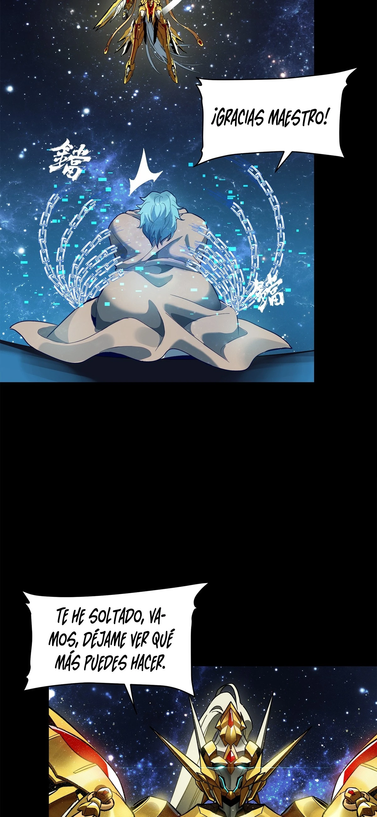 Read Legend of Star General ES Manga Online