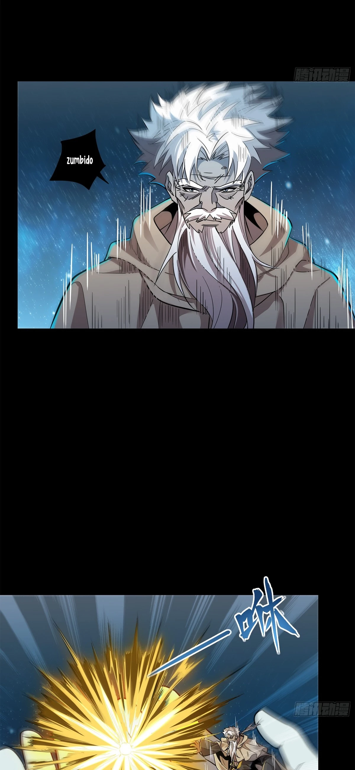 Read Legend of Star General ES Manga Online