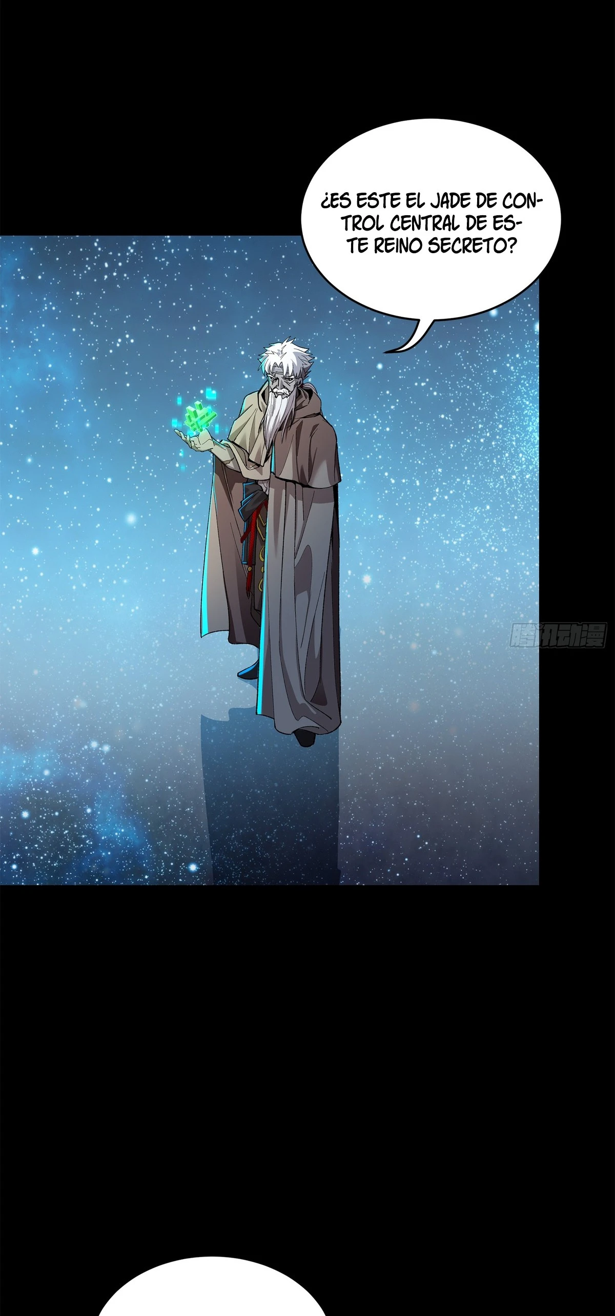 Read Legend of Star General ES Manga Online