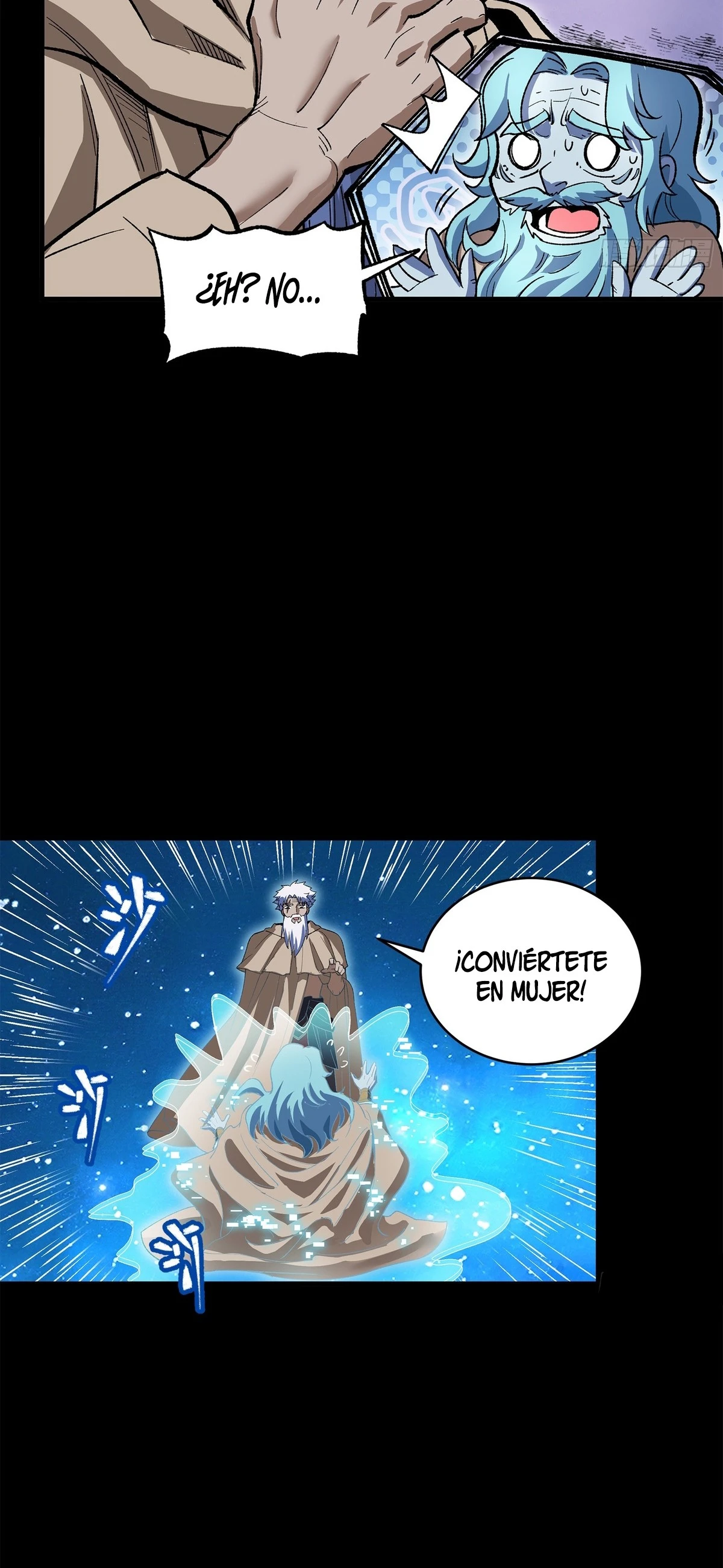 Read Legend of Star General ES Manga Online