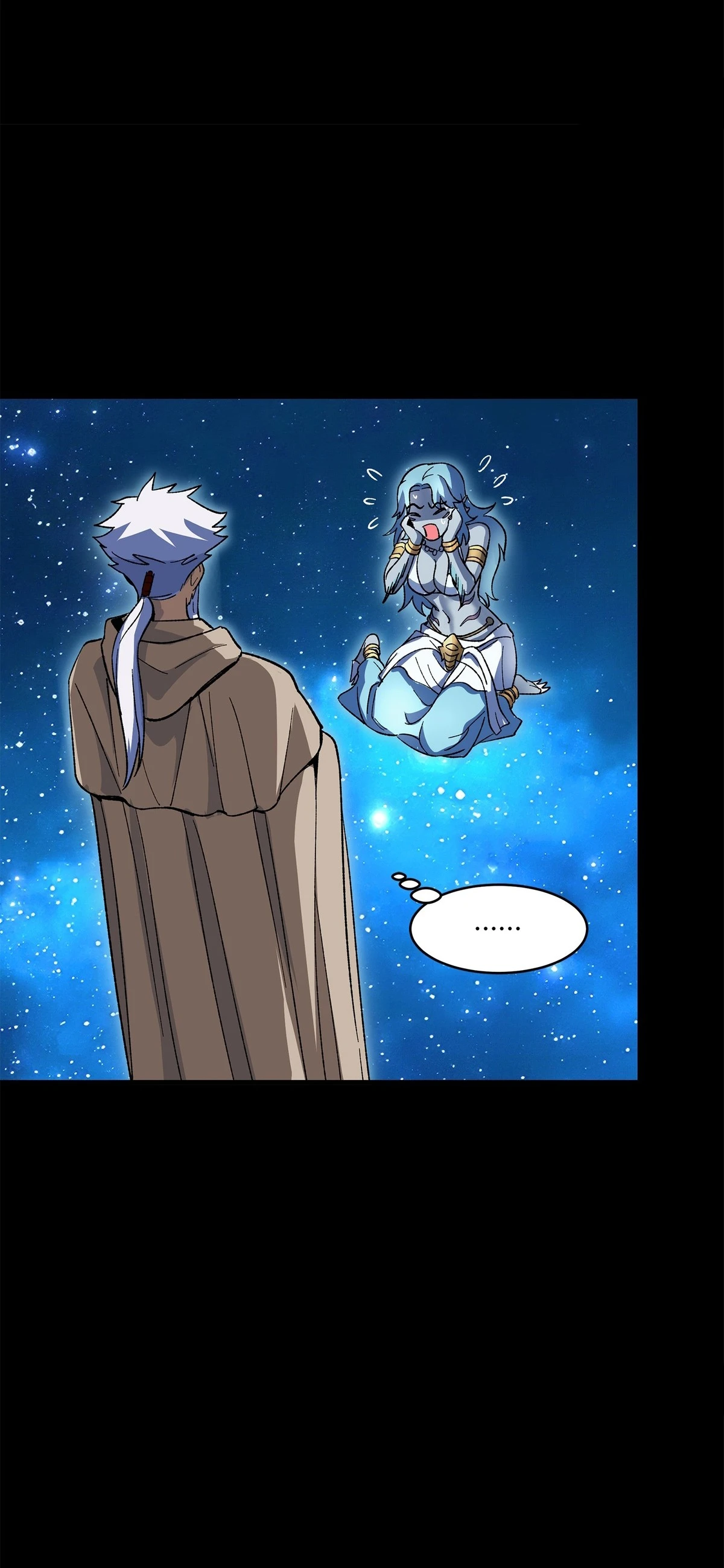 Read Legend of Star General ES Manga Online