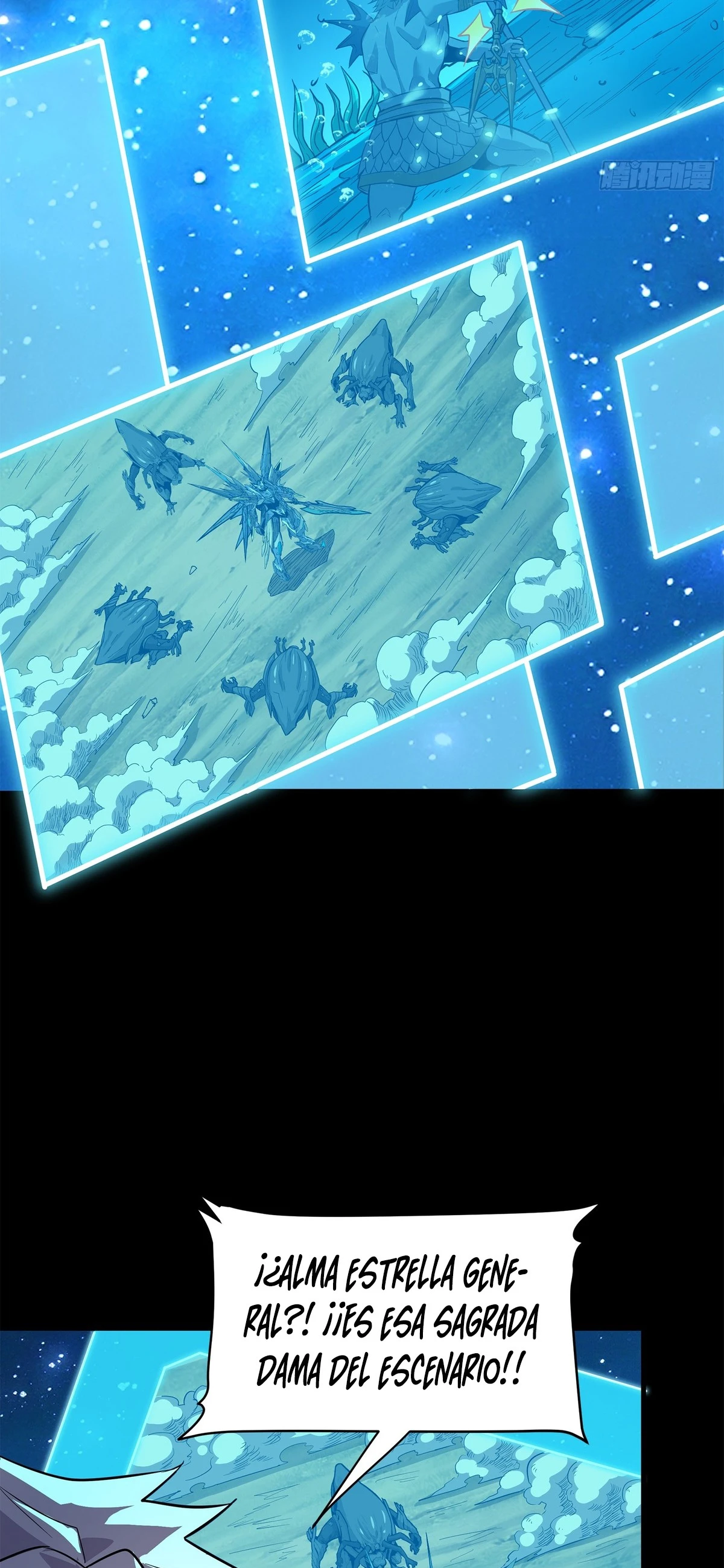 Read Legend of Star General ES Manga Online