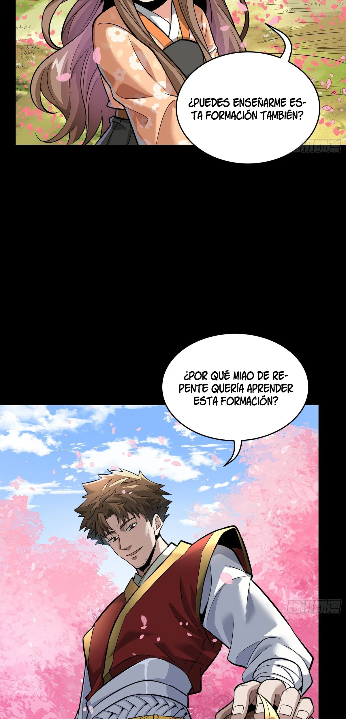 Read Legend of Star General ES Manga Online