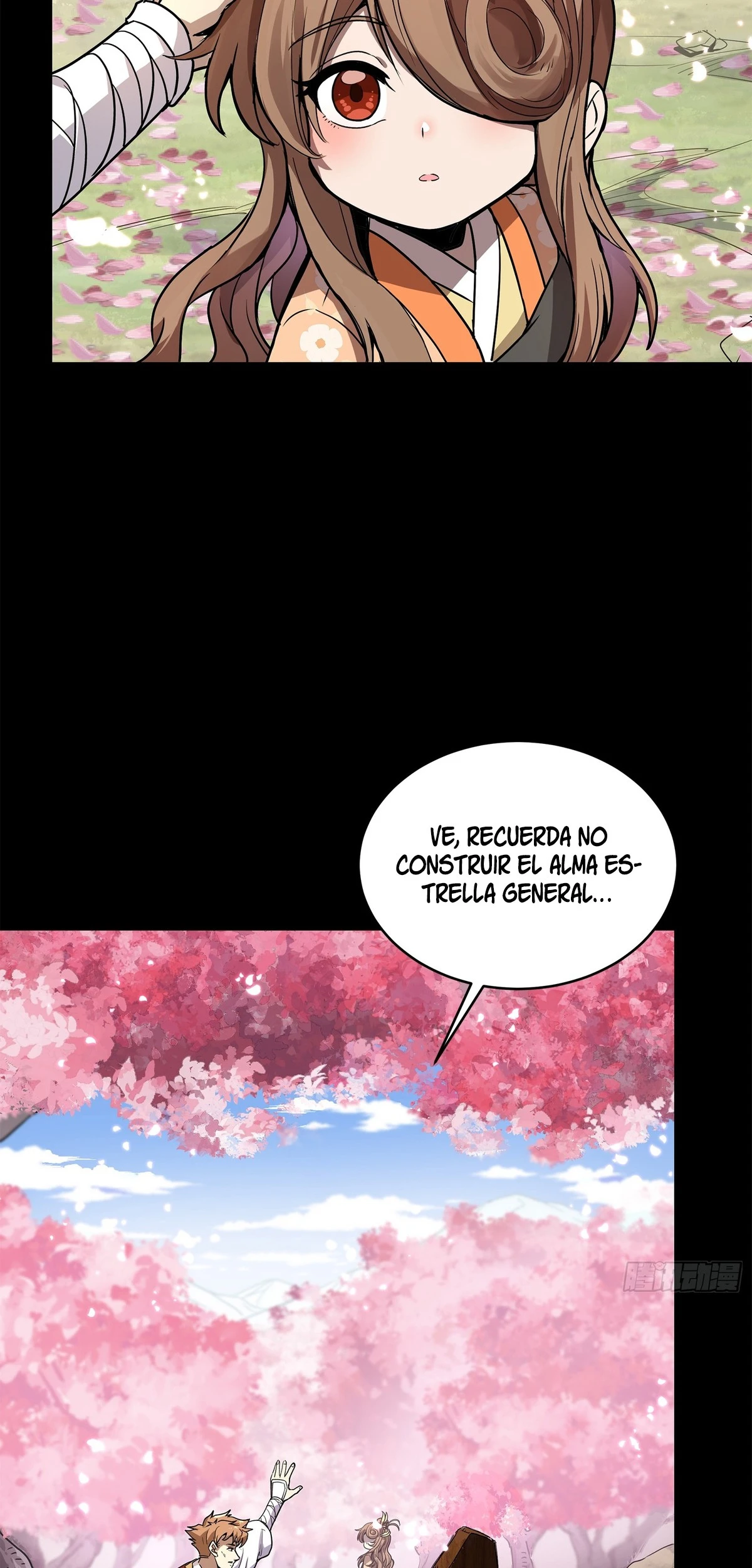 Read Legend of Star General ES Manga Online