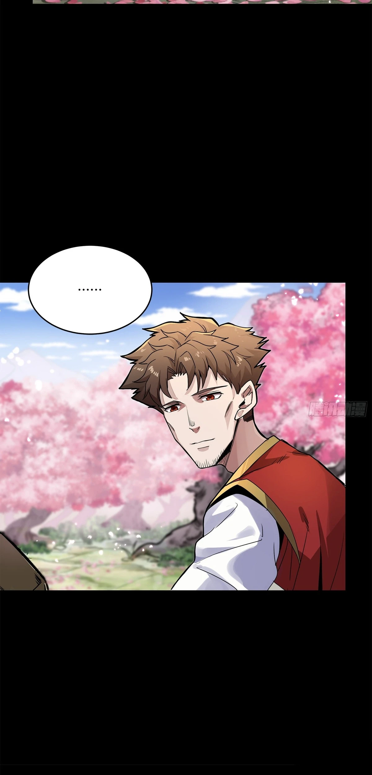 Read Legend of Star General ES Manga Online