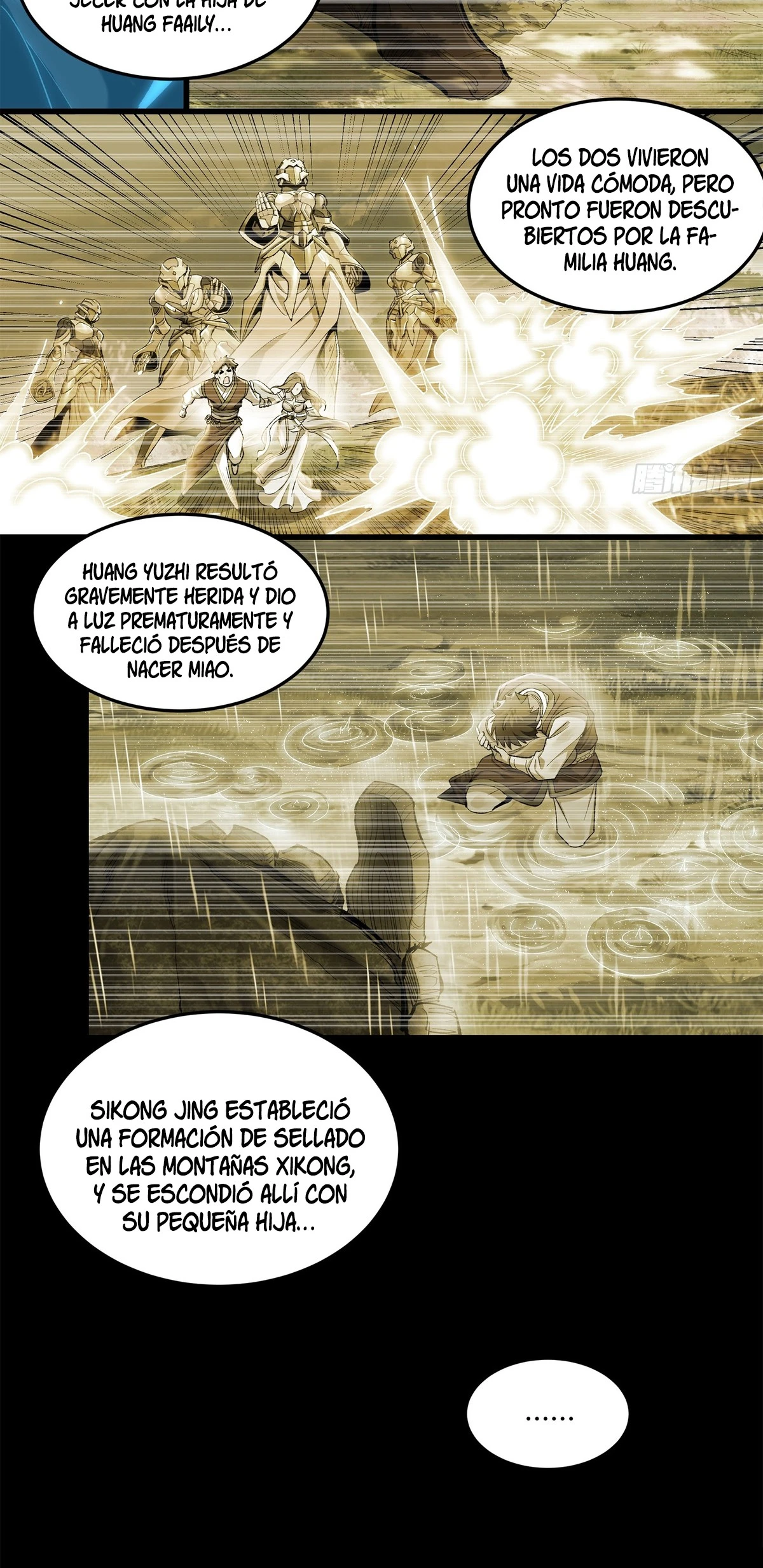 Read Legend of Star General ES Manga Online