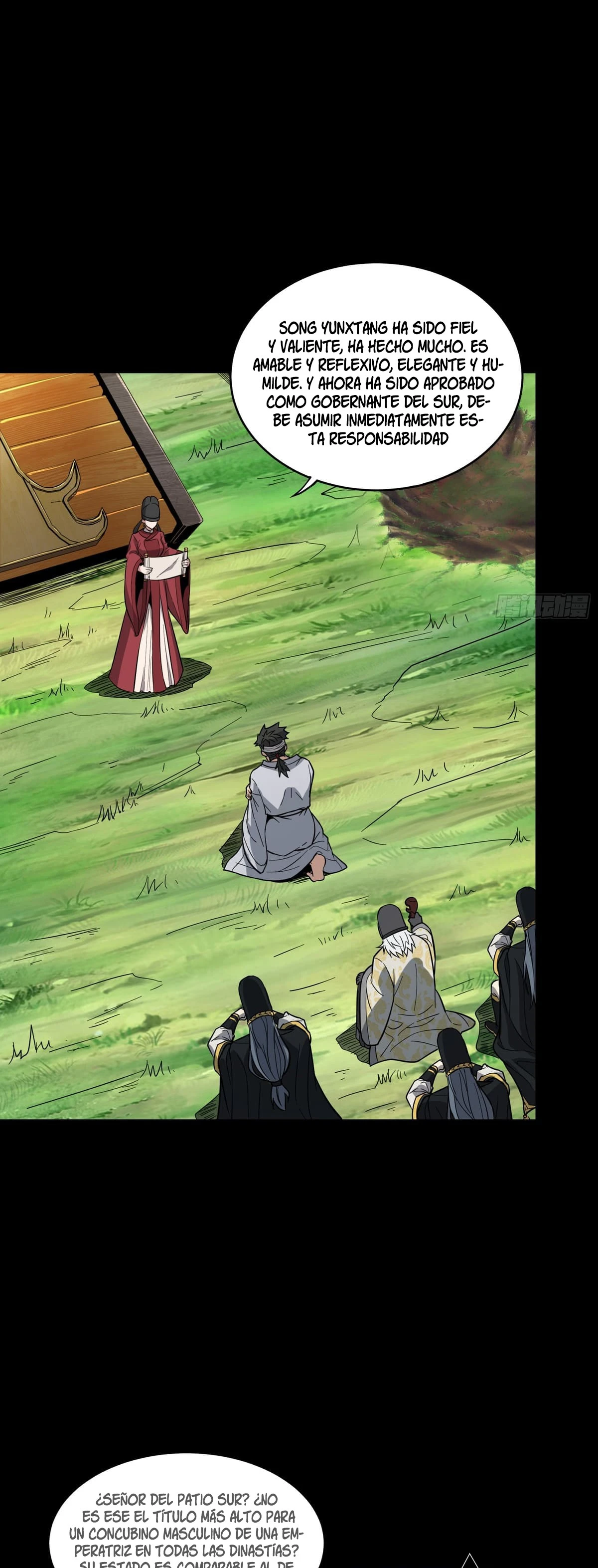 Read Legend of Star General ES Manga Online