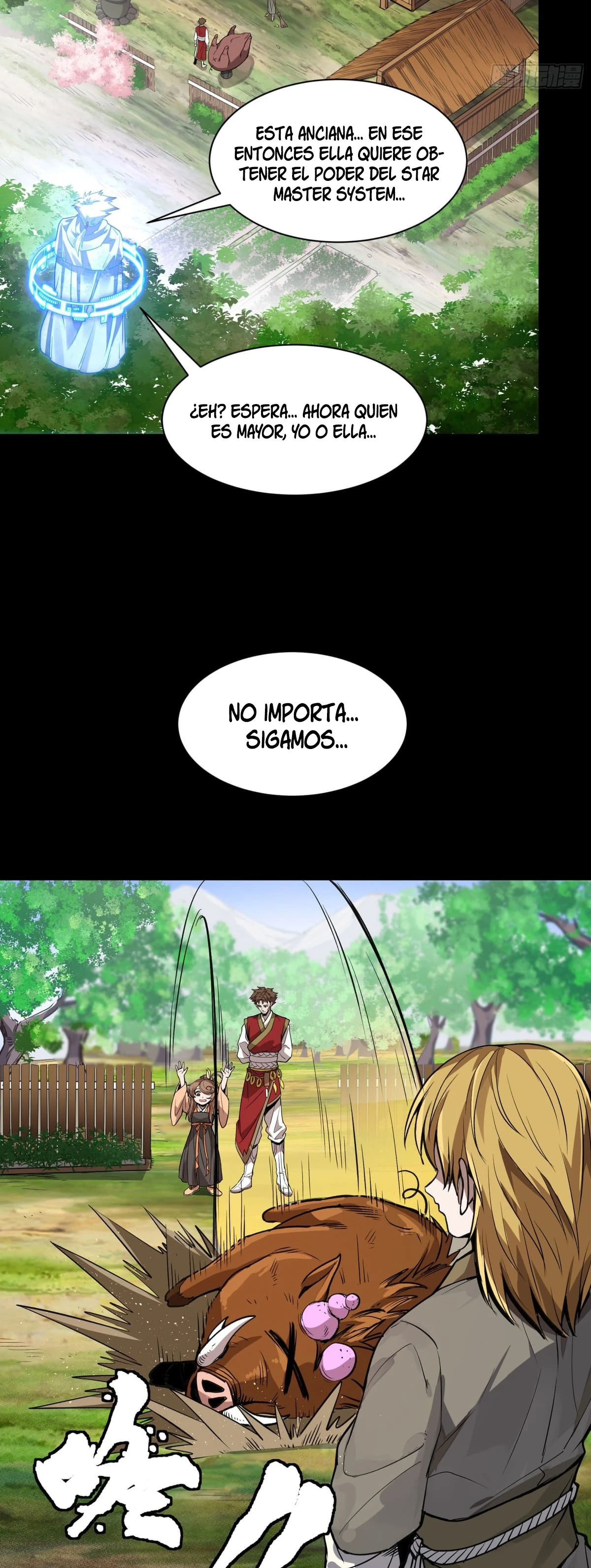 Read Legend of Star General ES Manga Online