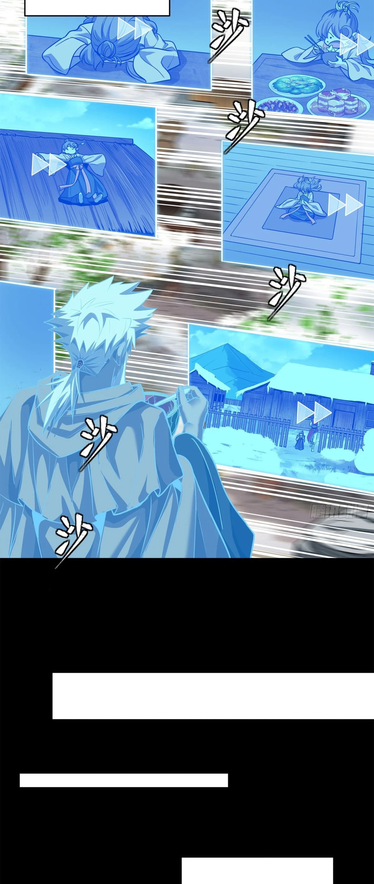 Read Legend of Star General ES Manga Online