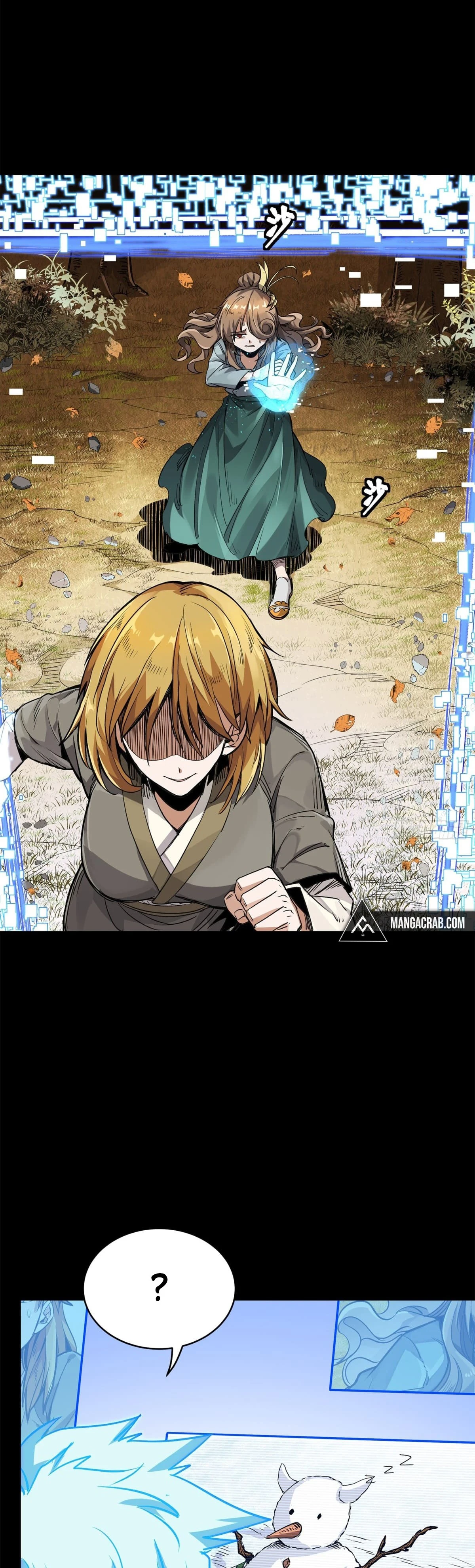 Read Legend of Star General ES Manga Online