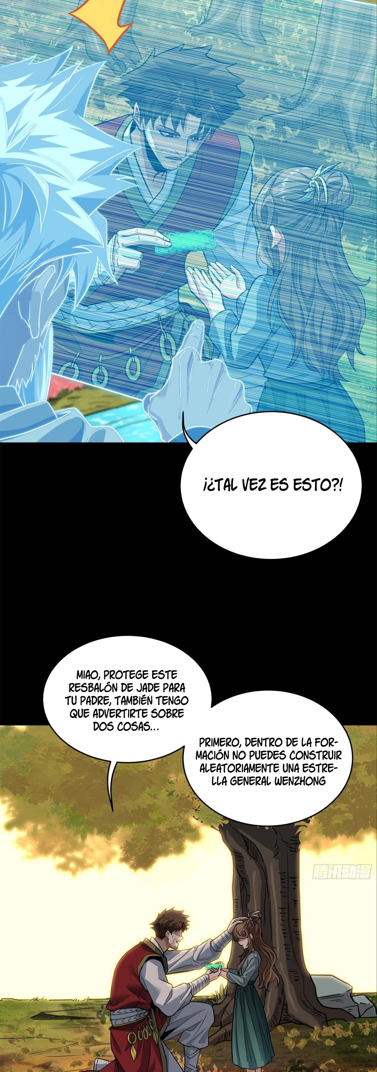 Read Legend of Star General ES Manga Online
