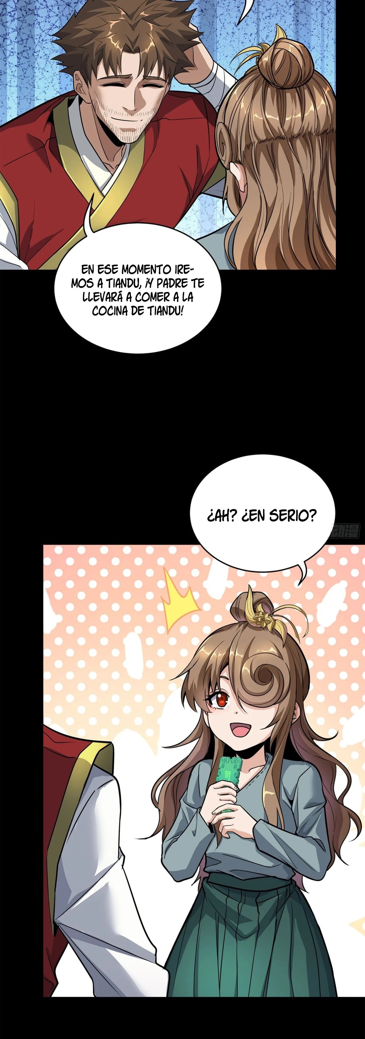Read Legend of Star General ES Manga Online