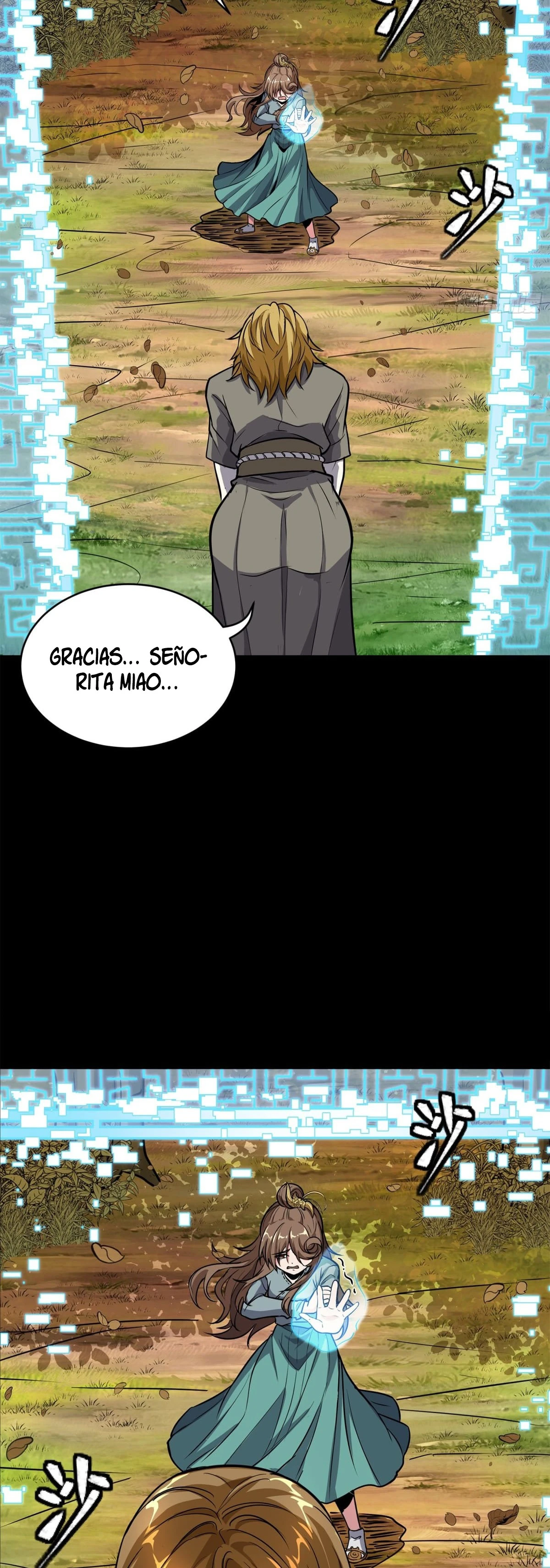 Read Legend of Star General ES Manga Online