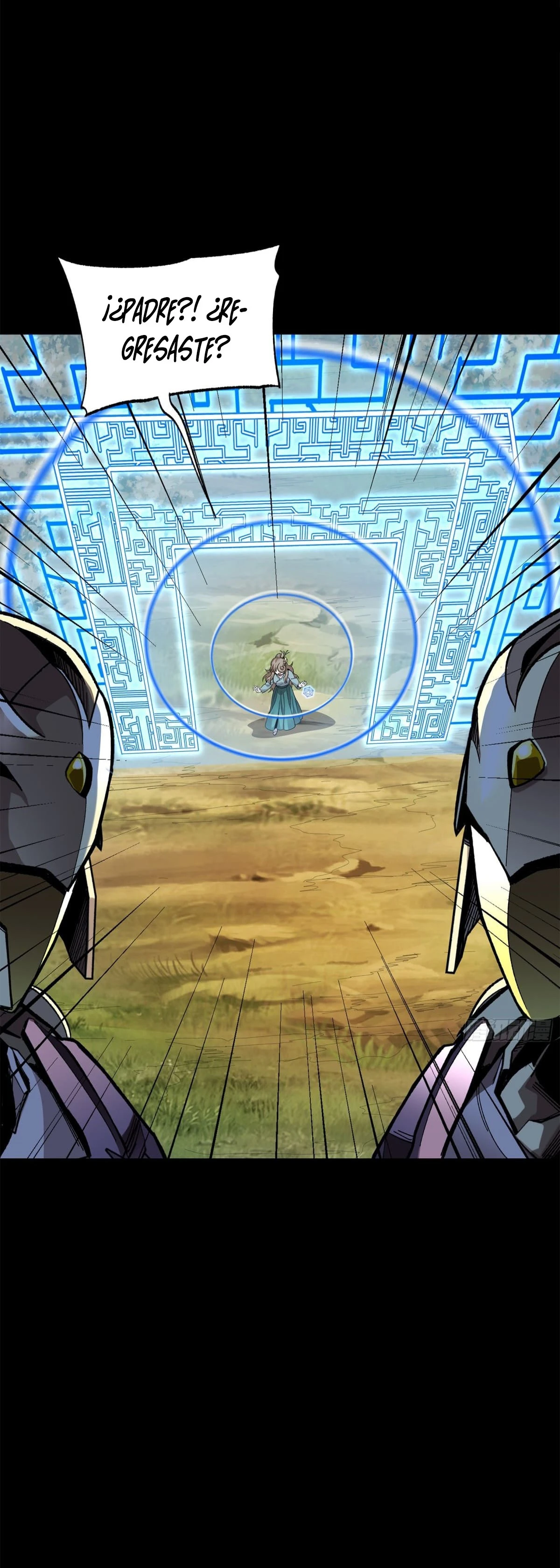 Read Legend of Star General ES Manga Online