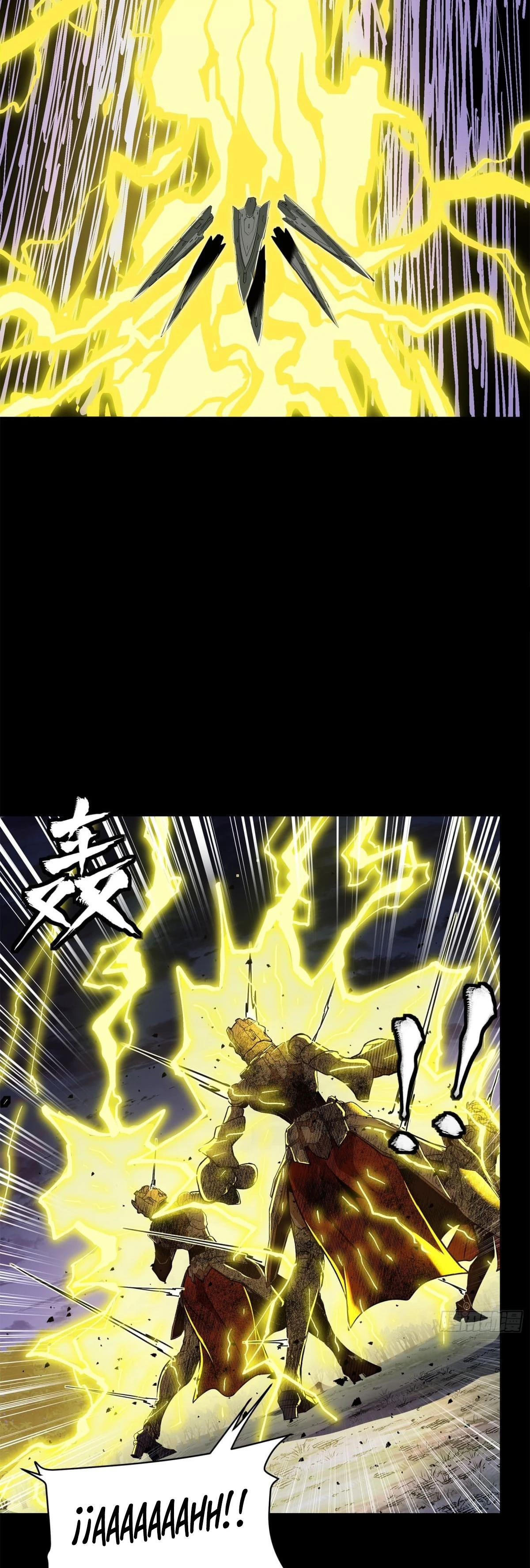 Read Legend of Star General ES Manga Online