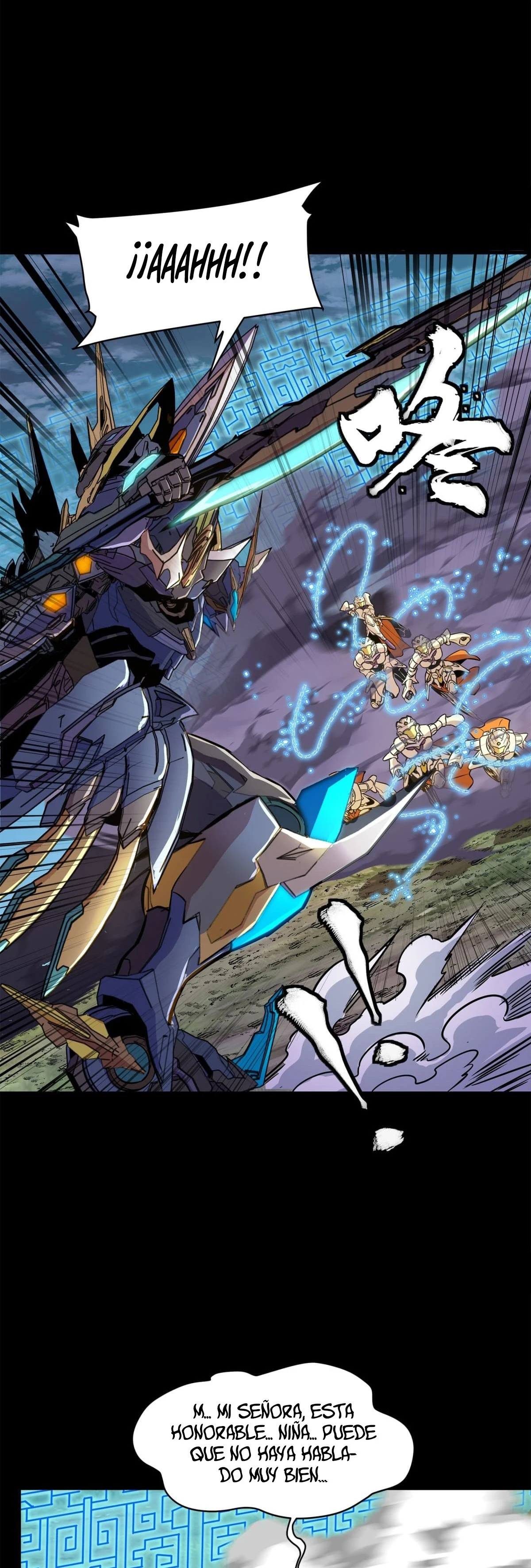 Read Legend of Star General ES Manga Online