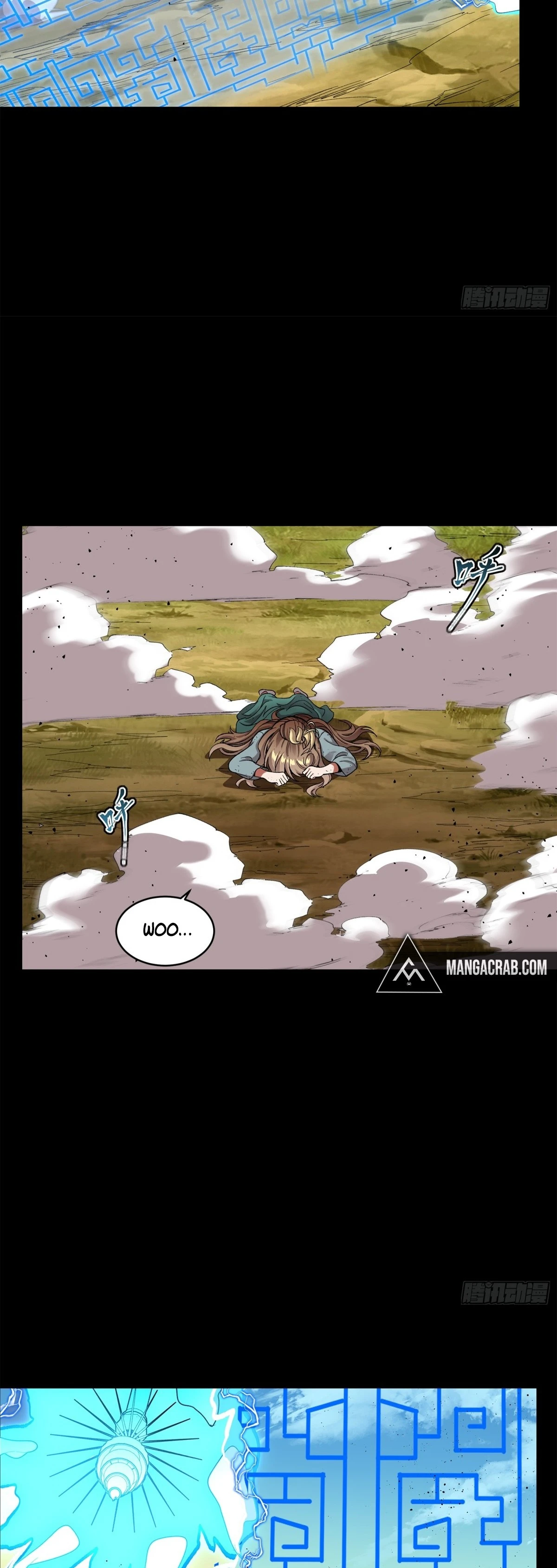 Read Legend of Star General ES Manga Online