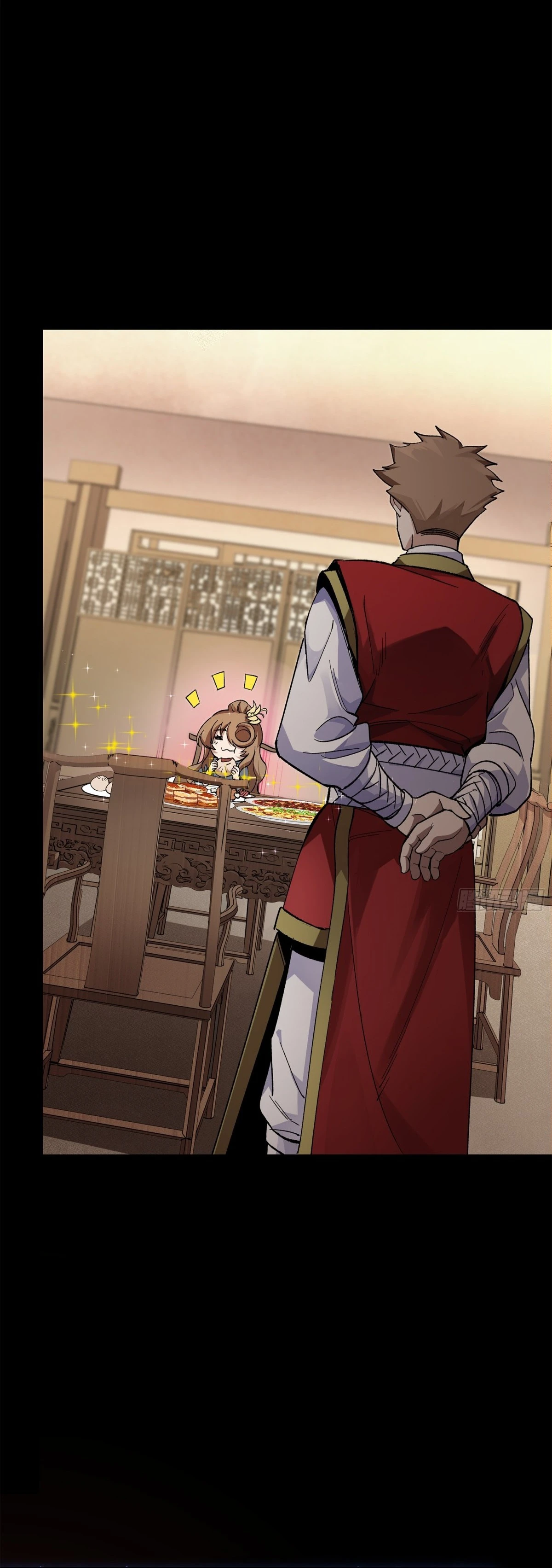 Read Legend of Star General ES Manga Online