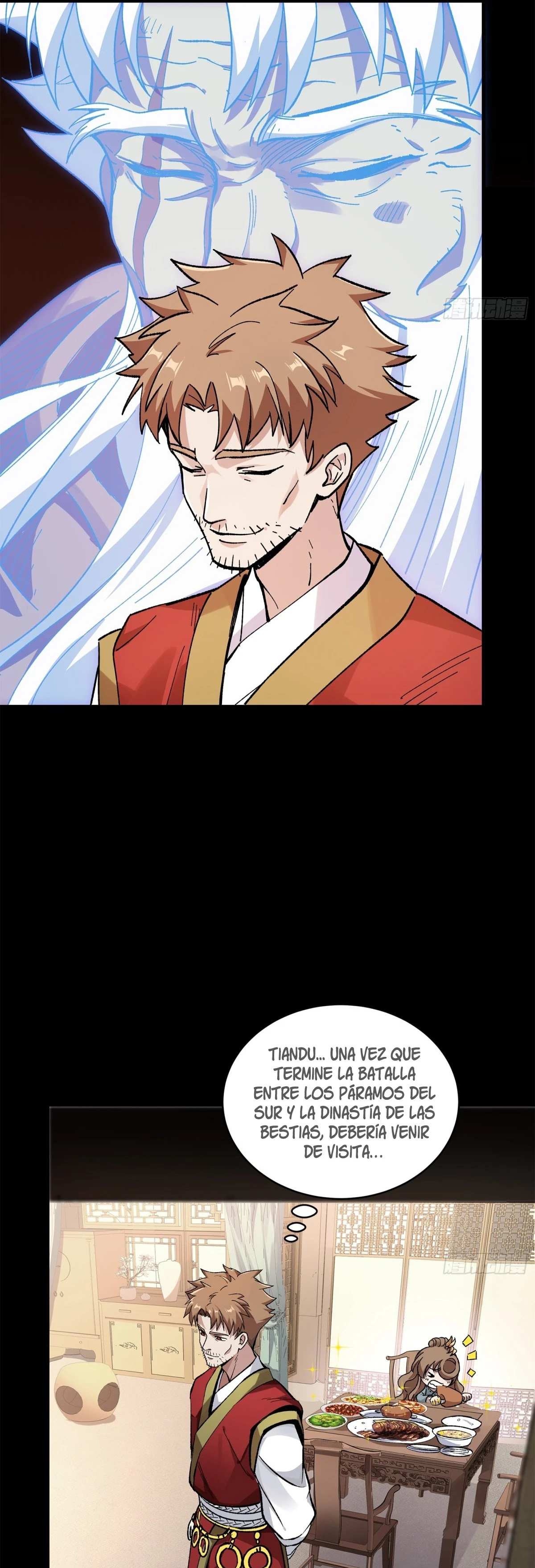 Read Legend of Star General ES Manga Online