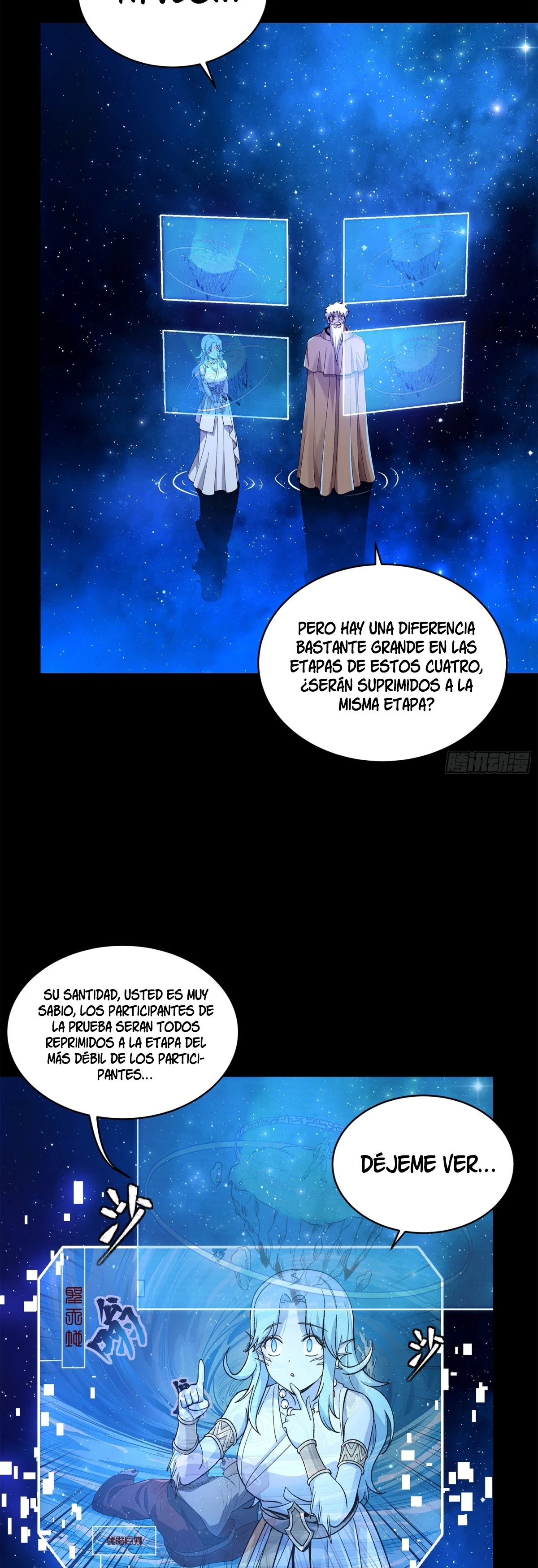 Read Legend of Star General ES Manga Online