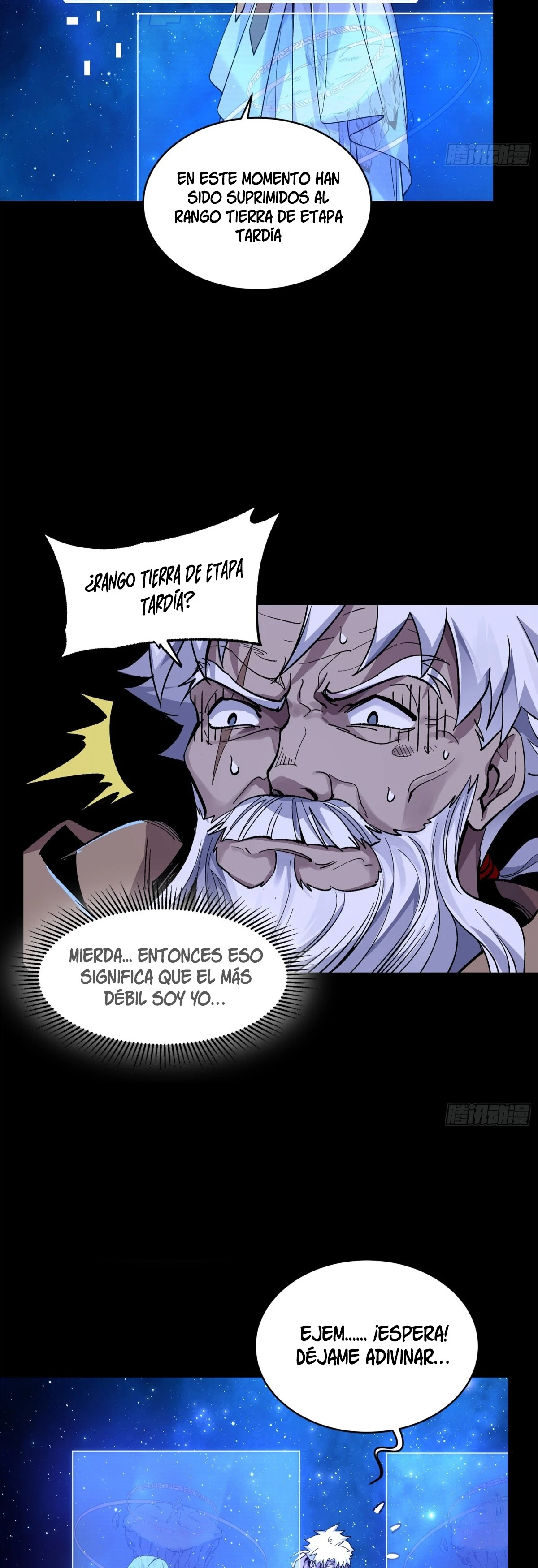 Read Legend of Star General ES Manga Online
