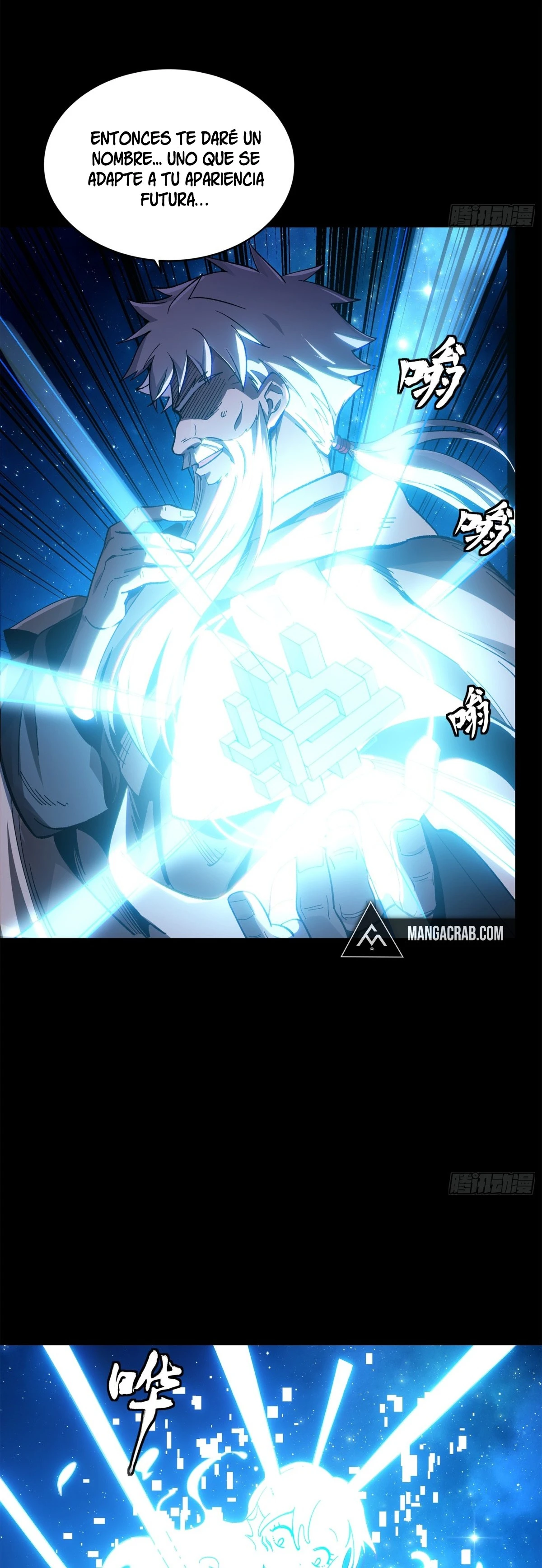 Read Legend of Star General ES Manga Online