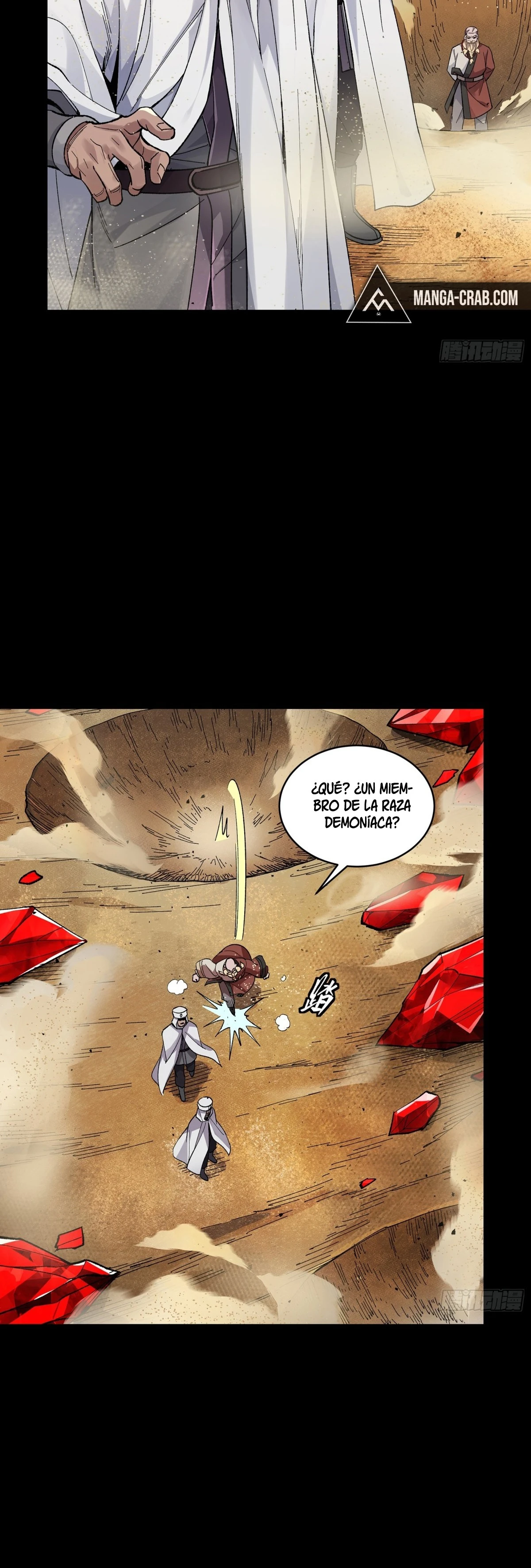 Read Legend of Star General ES Manga Online