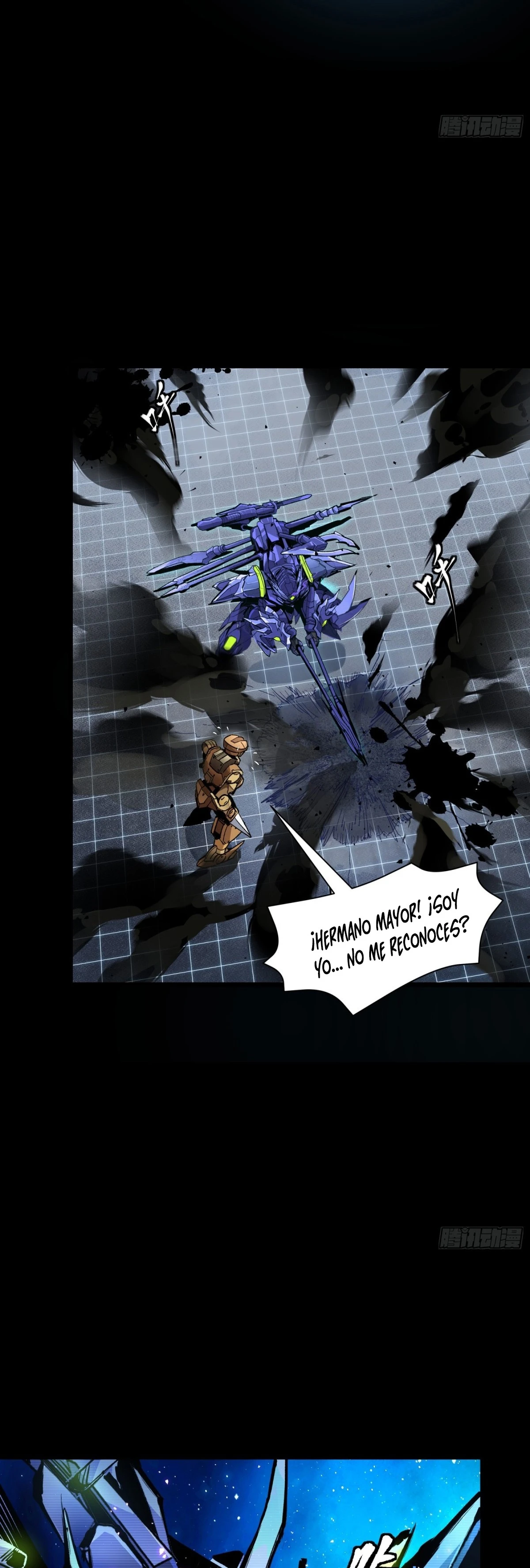 Read Legend of Star General ES Manga Online