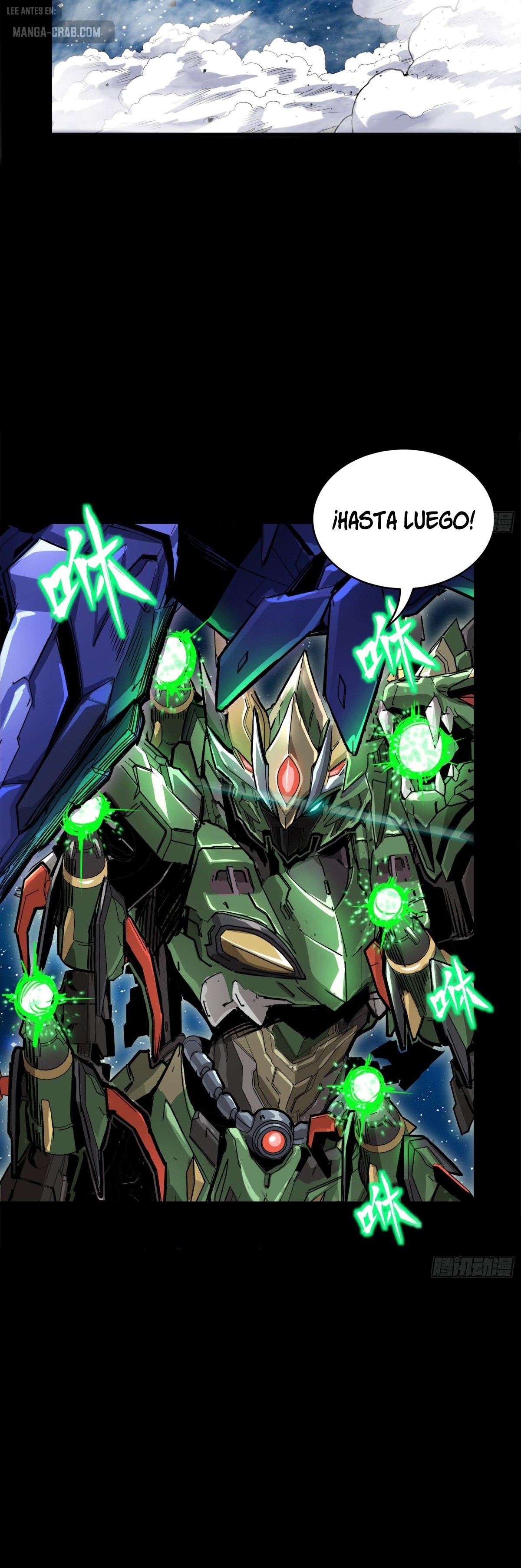 Read Legend of Star General ES Manga Online
