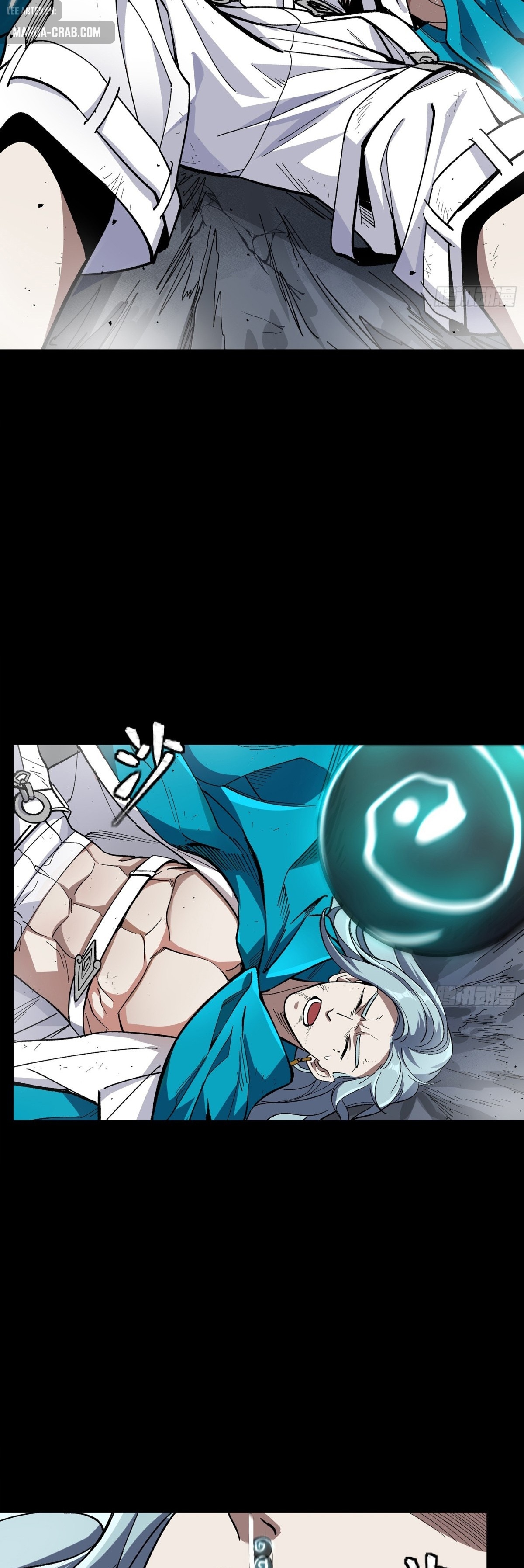 Read Legend of Star General ES Manga Online