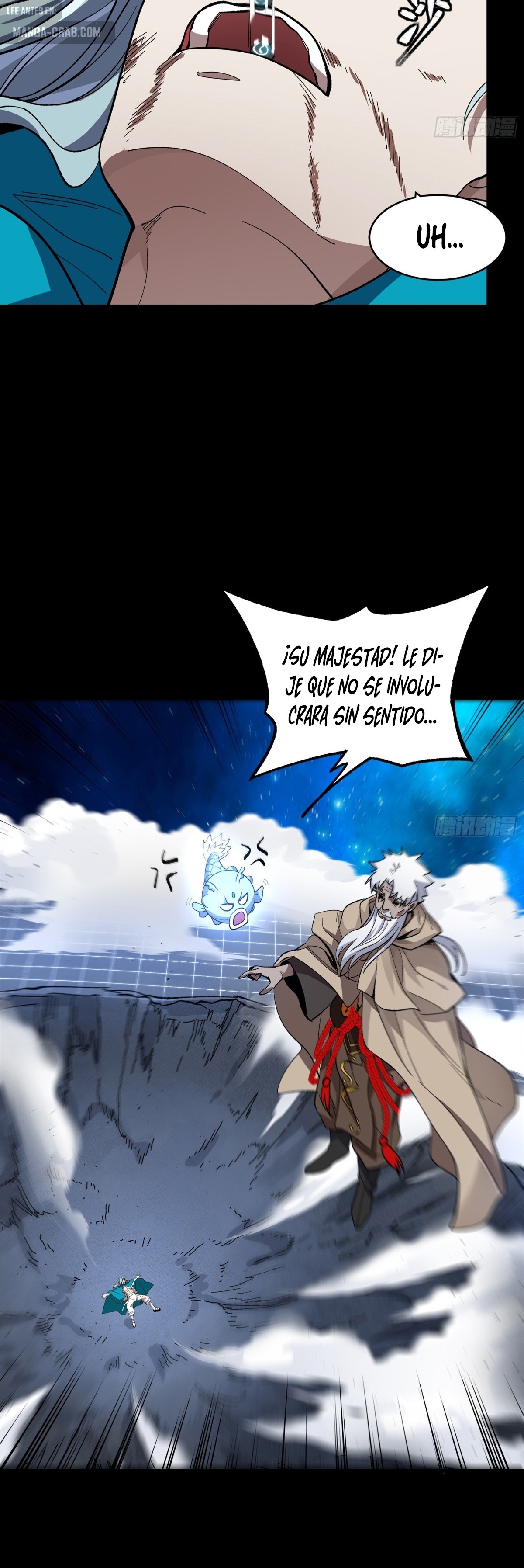 Read Legend of Star General ES Manga Online