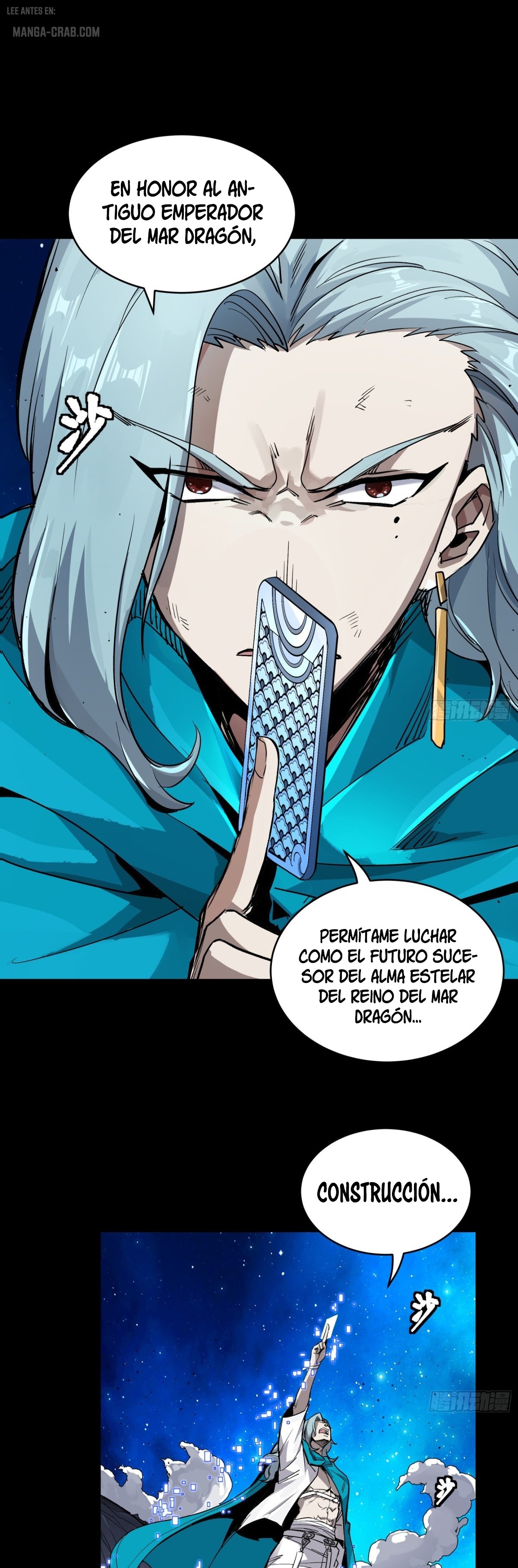 Read Legend of Star General ES Manga Online