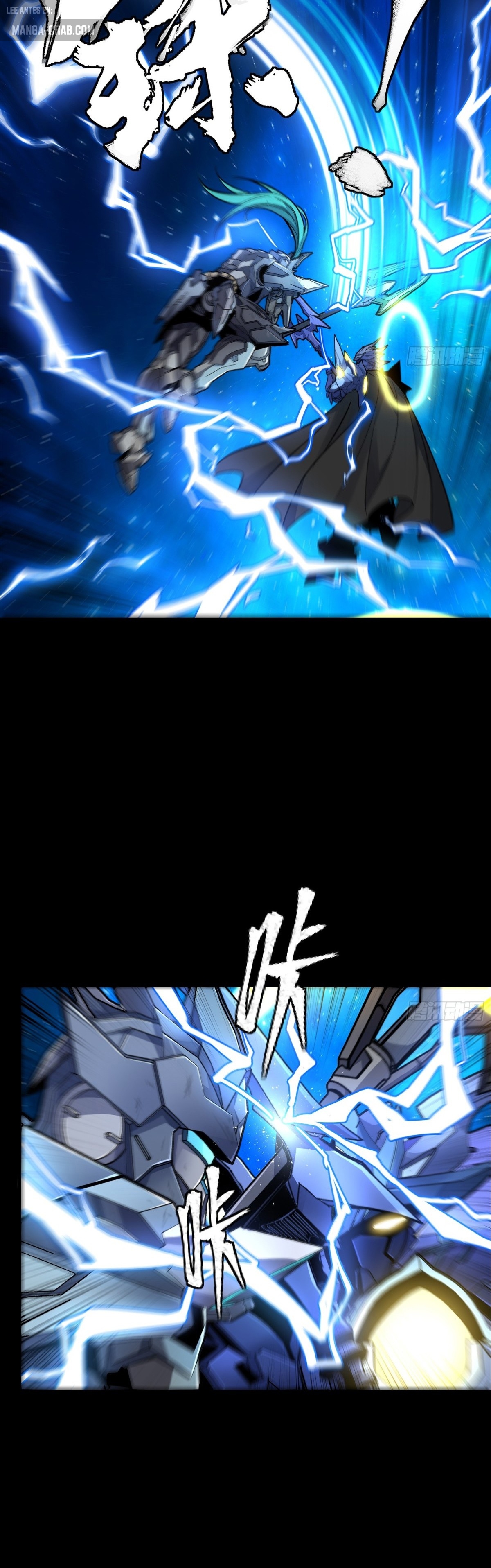 Read Legend of Star General ES Manga Online