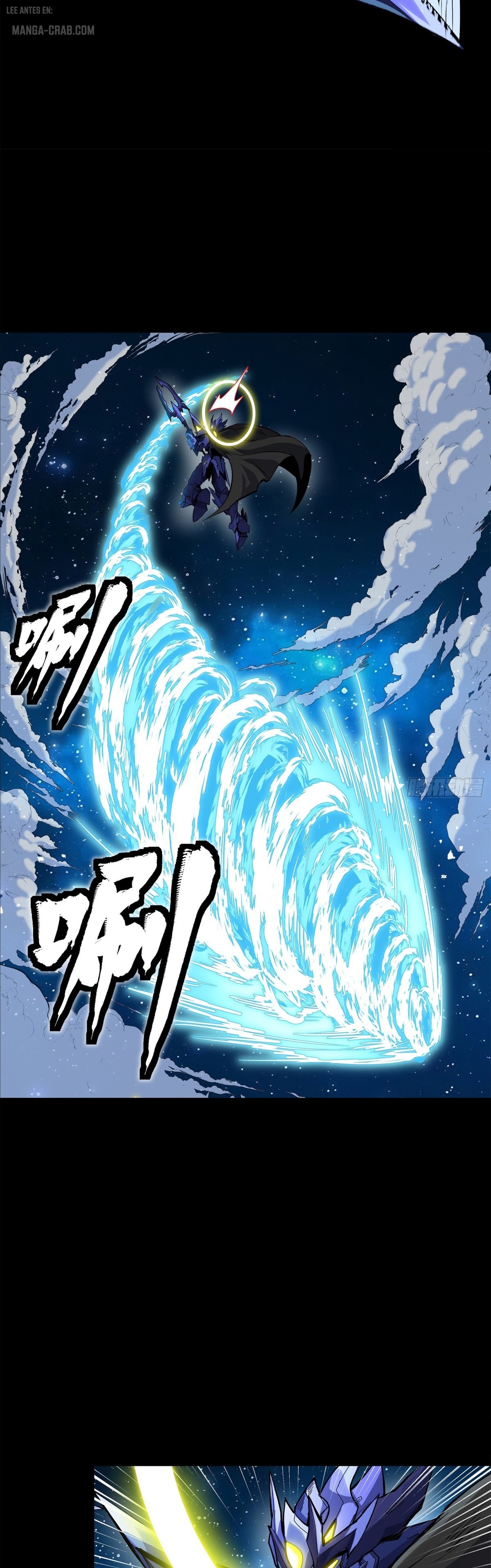 Read Legend of Star General ES Manga Online