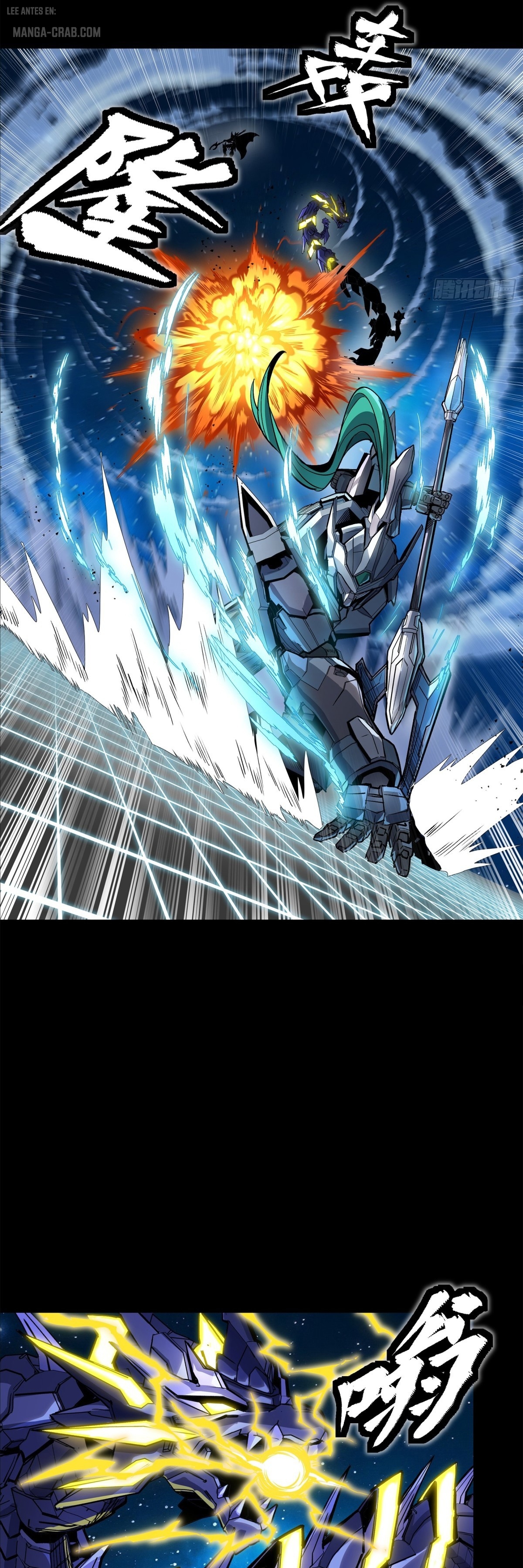Read Legend of Star General ES Manga Online
