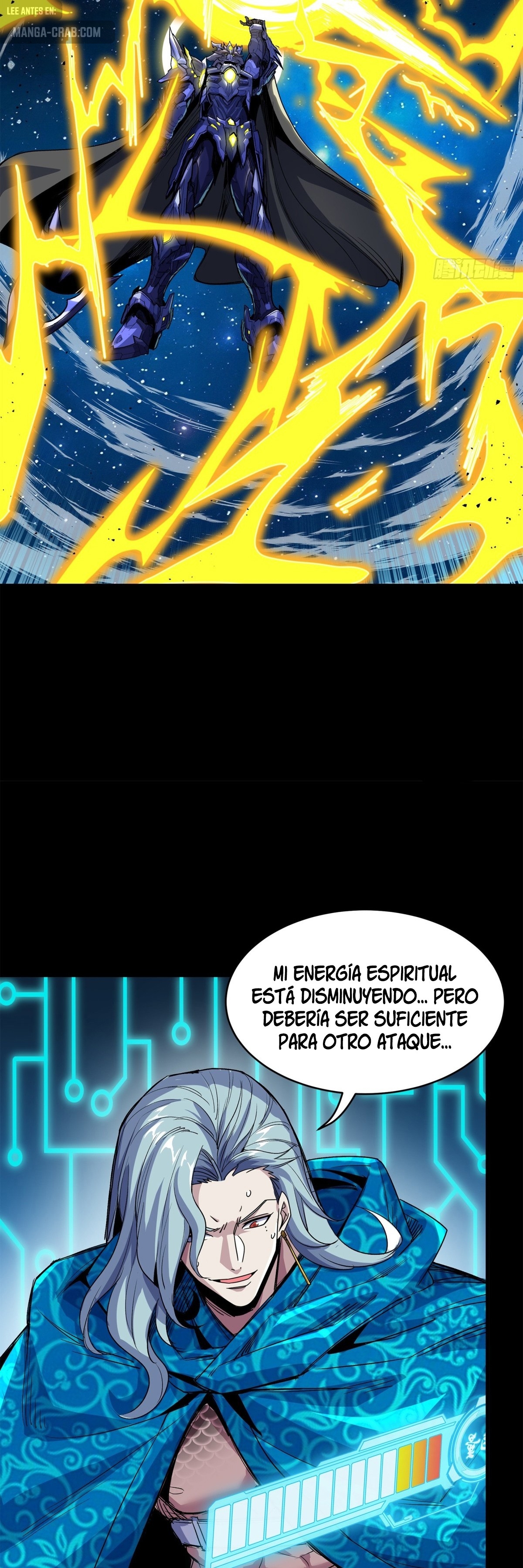 Read Legend of Star General ES Manga Online