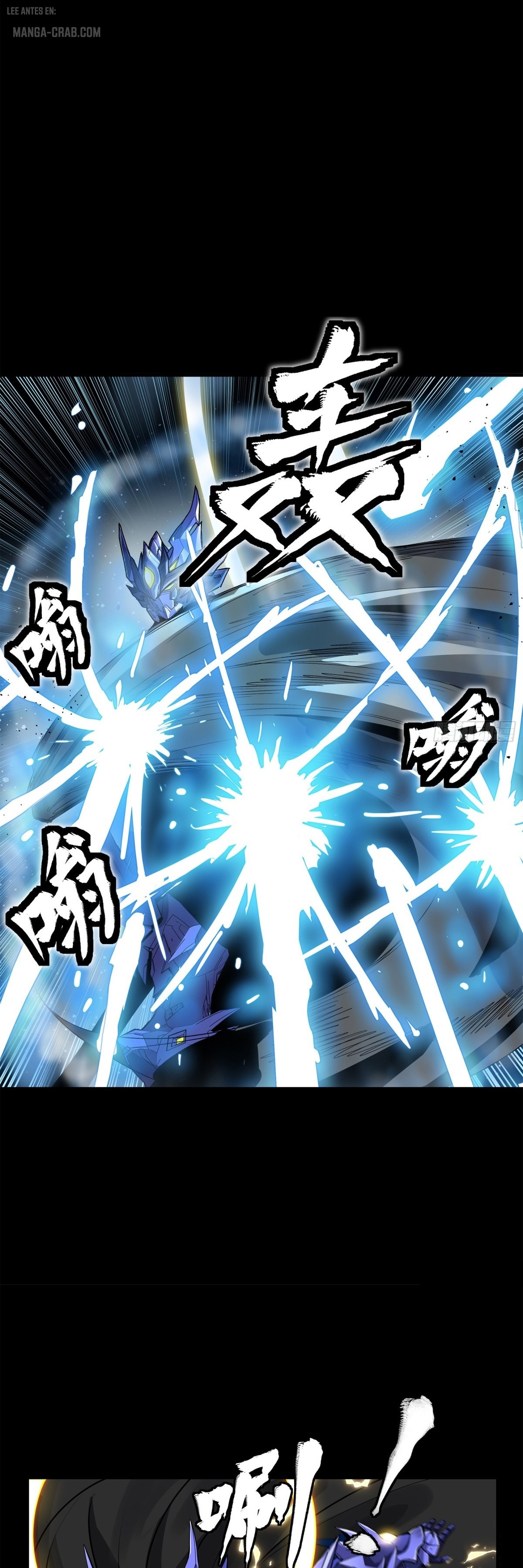 Read Legend of Star General ES Manga Online