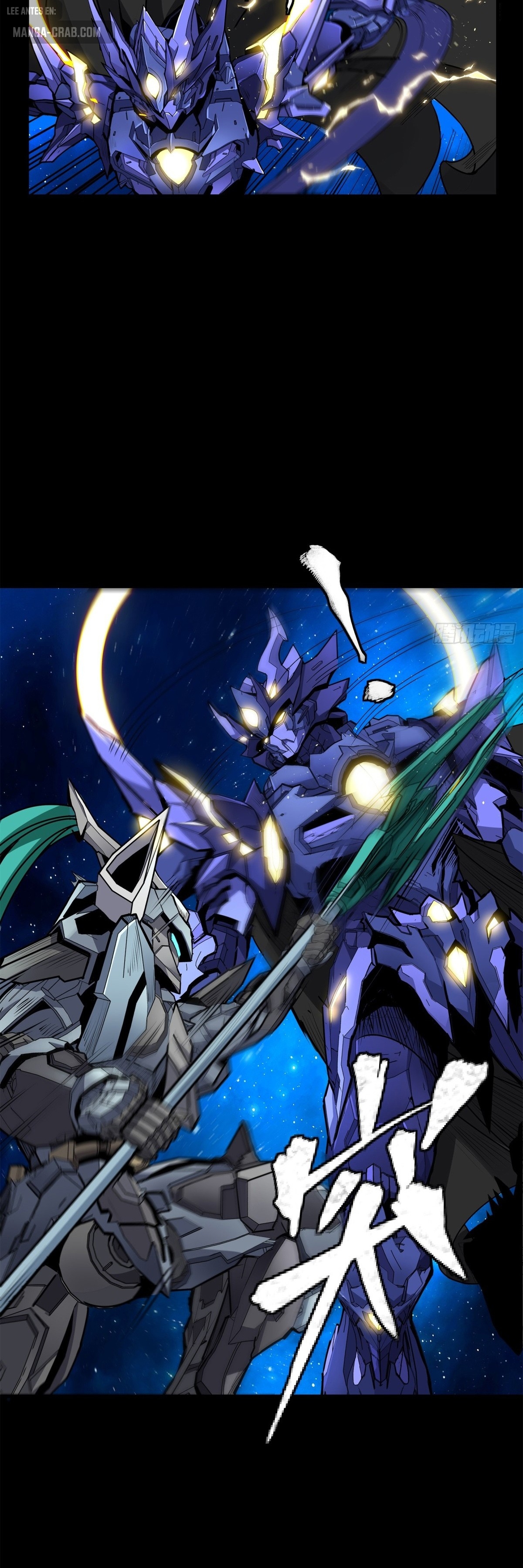 Read Legend of Star General ES Manga Online