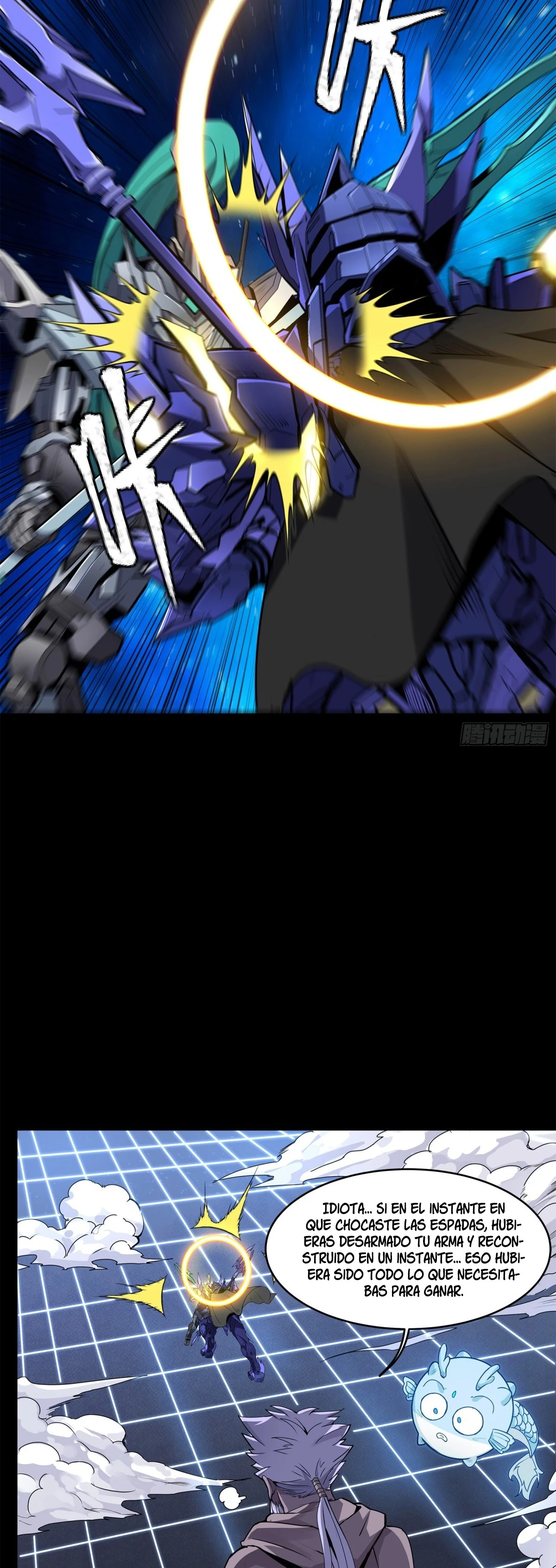 Read Legend of Star General ES Manga Online