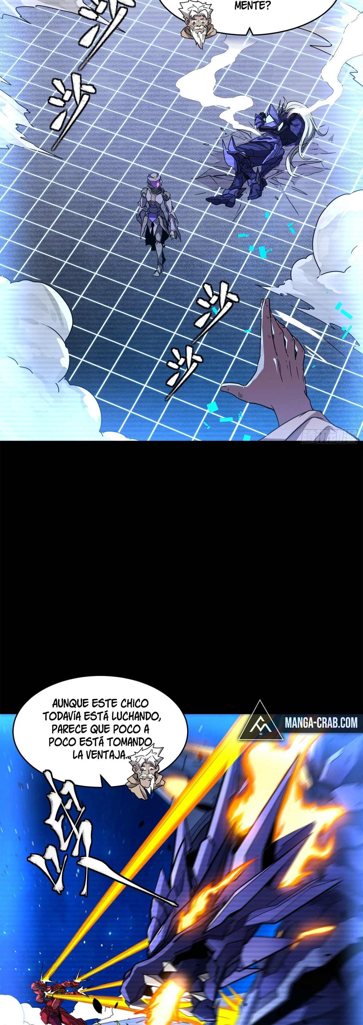 Read Legend of Star General ES Manga Online
