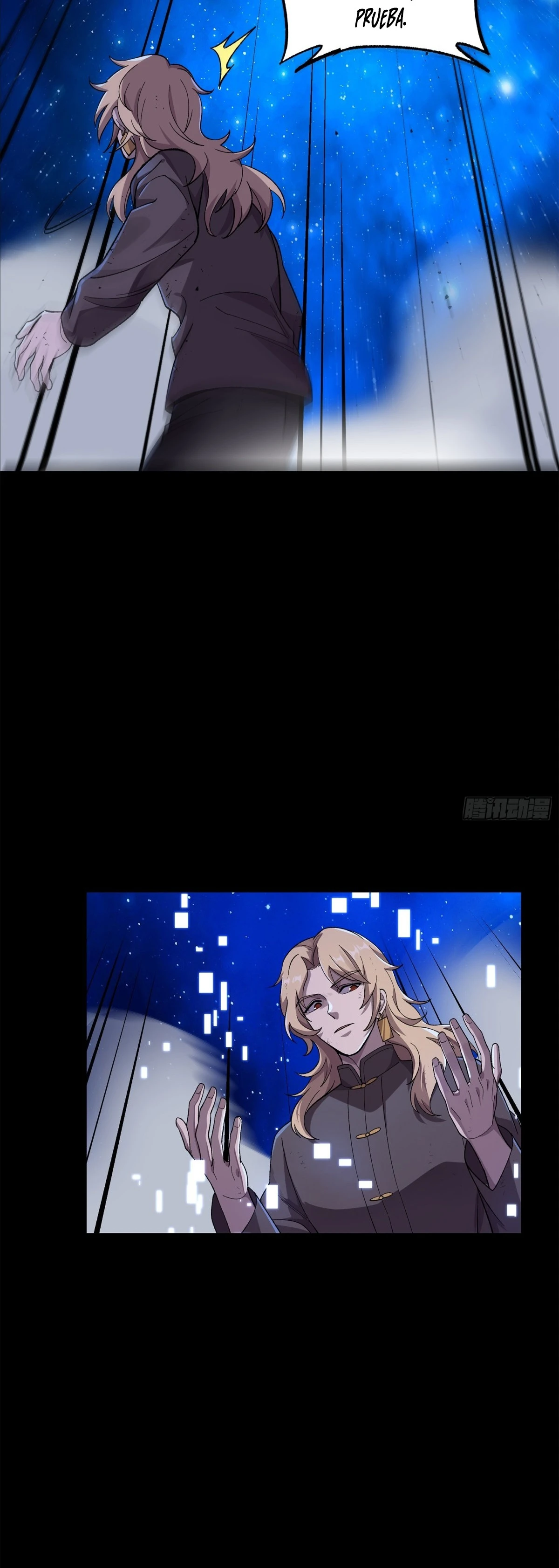 Read Legend of Star General ES Manga Online