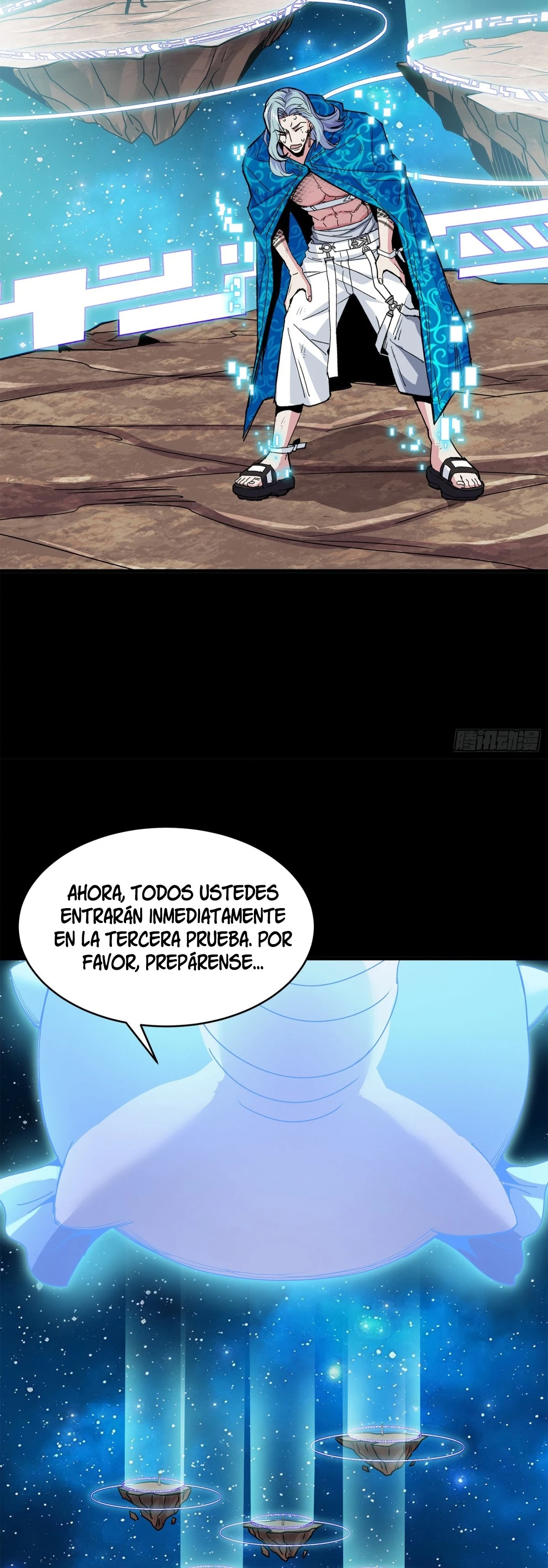 Read Legend of Star General ES Manga Online