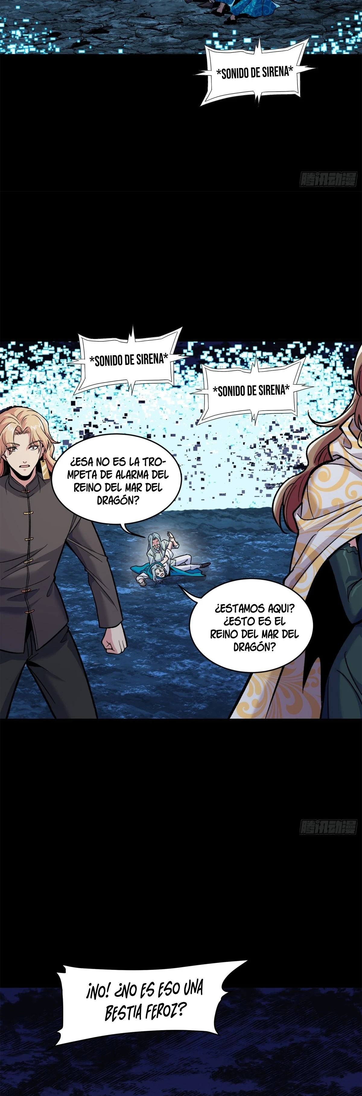 Read Legend of Star General ES Manga Online