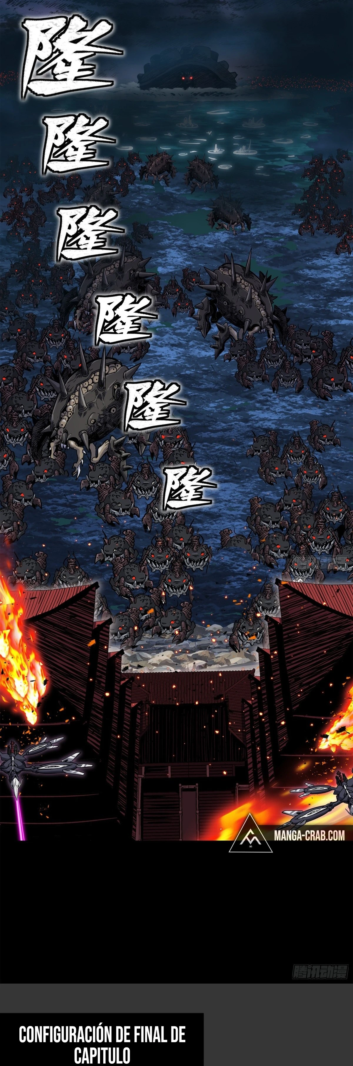 Read Legend of Star General ES Manga Online